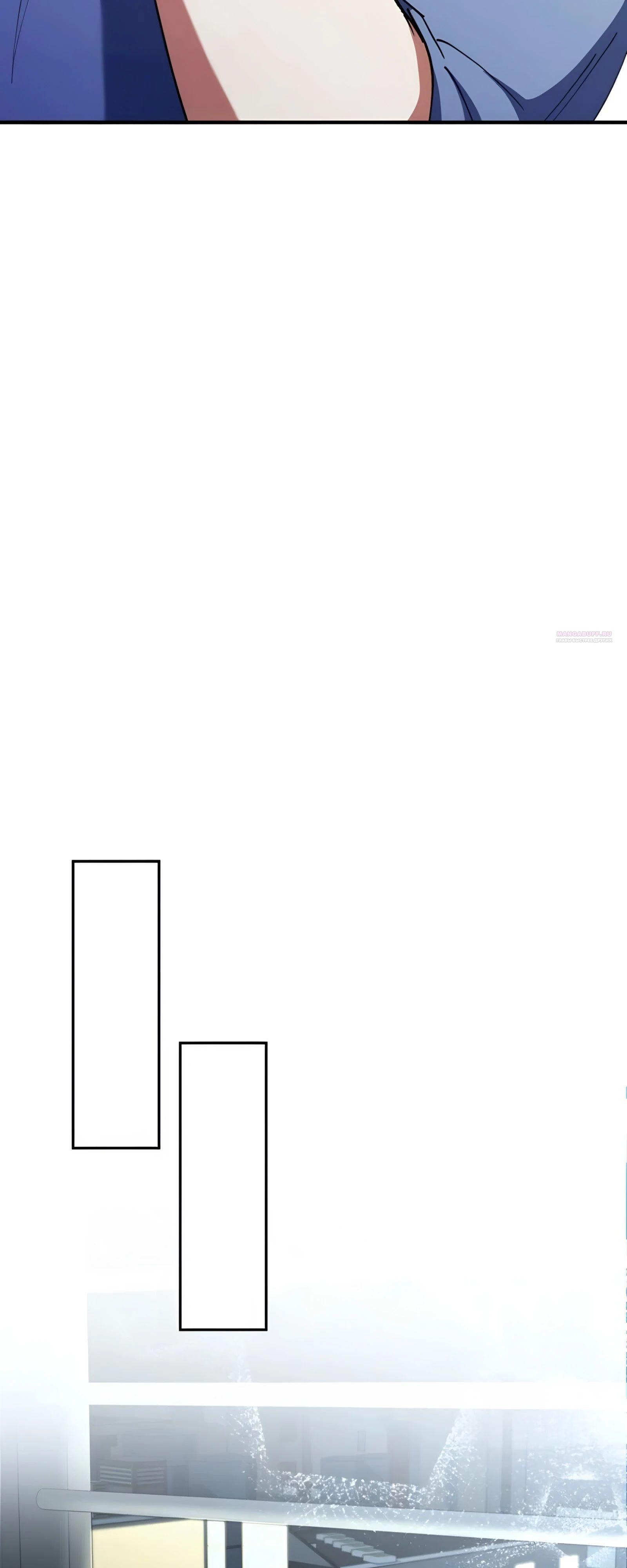 Манга Я стал злодеем, которым одержима героиня - Глава 24 Страница 42
