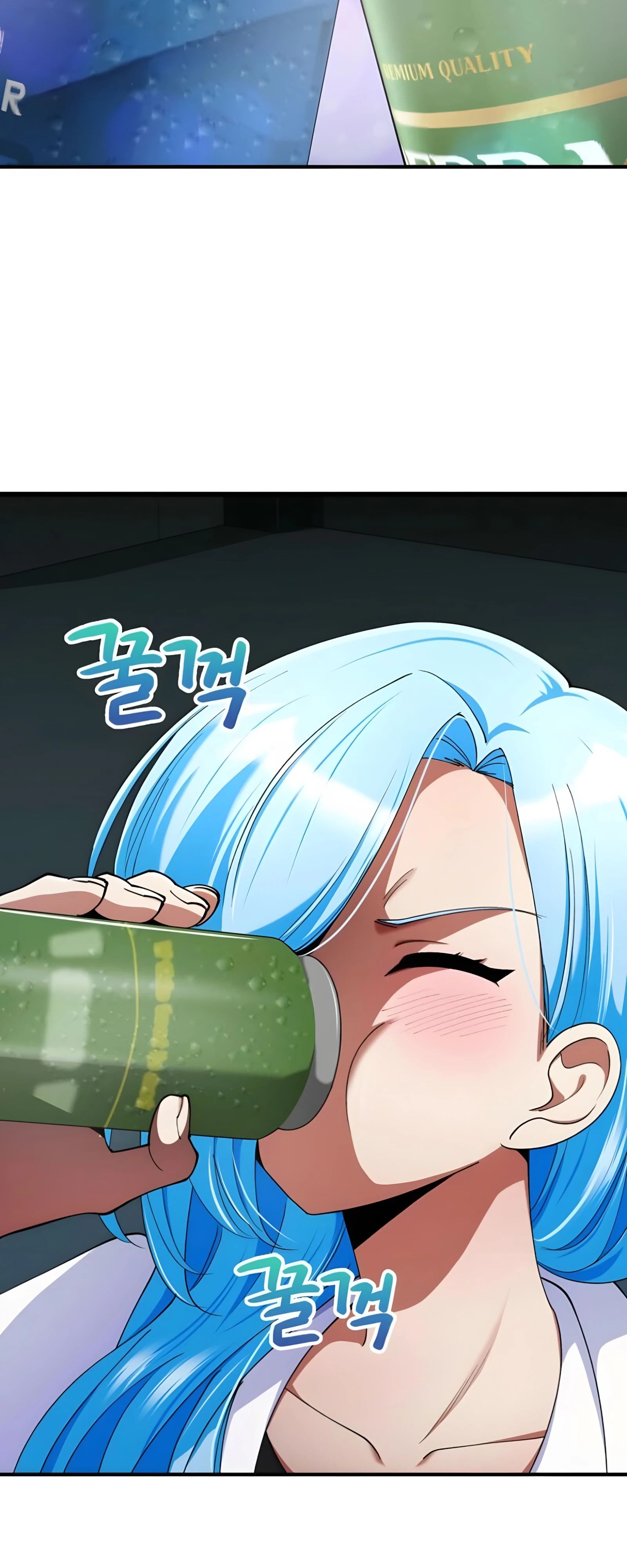 Манга Я стал злодеем, которым одержима героиня - Глава 24 Страница 9