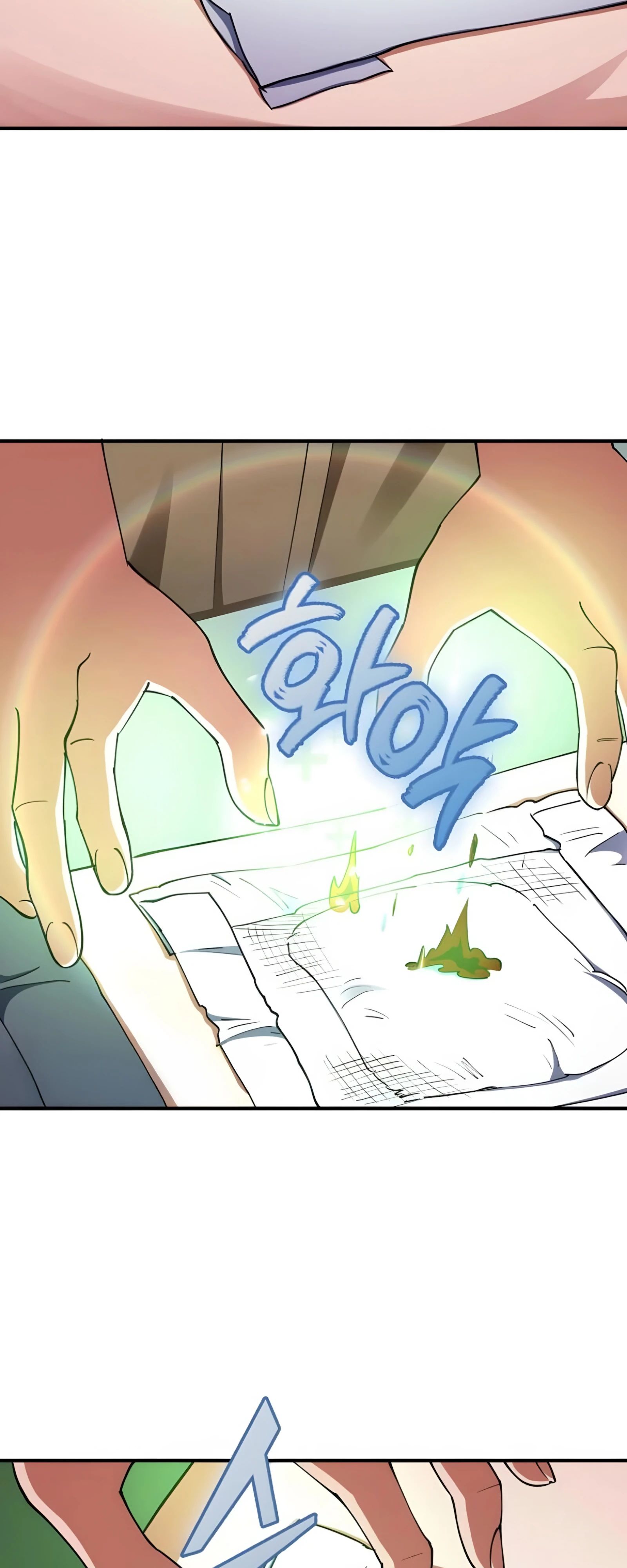 Манга Я стал злодеем, которым одержима героиня - Глава 24 Страница 33