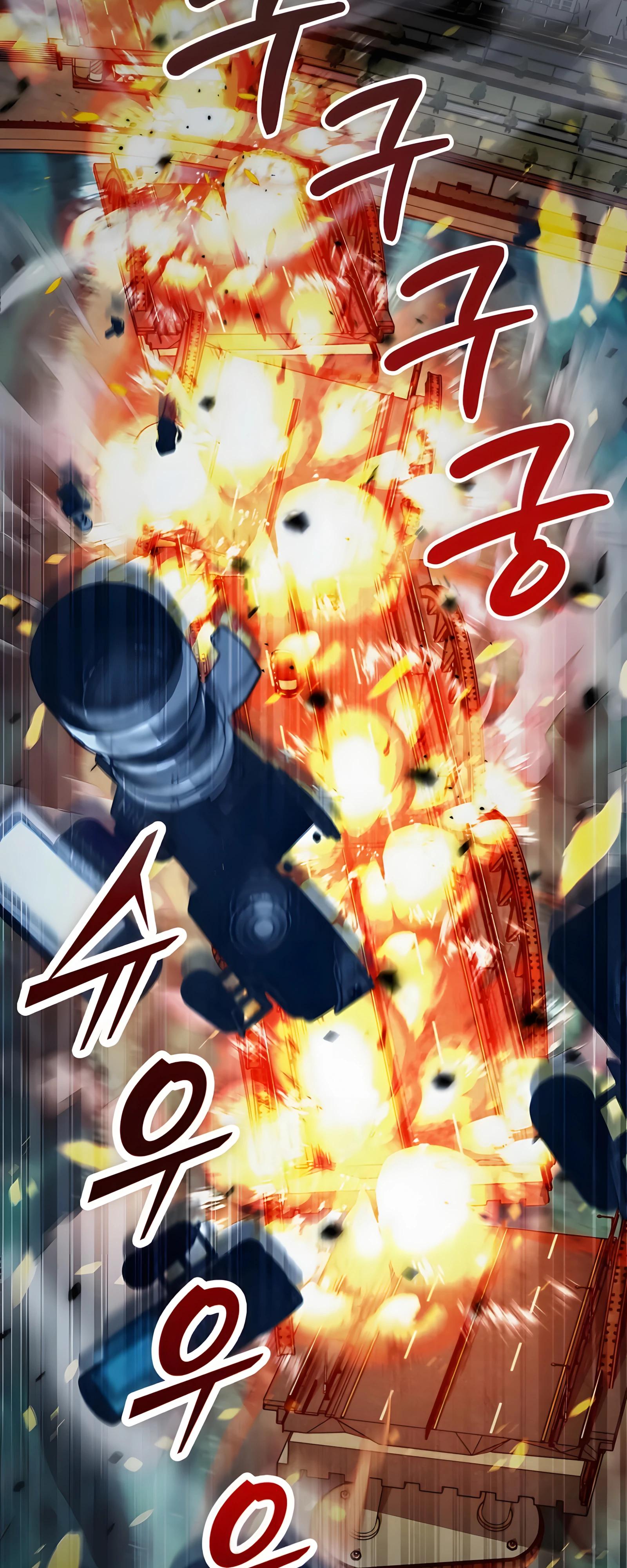 Манга Я стал злодеем, которым одержима героиня - Глава 23 Страница 13