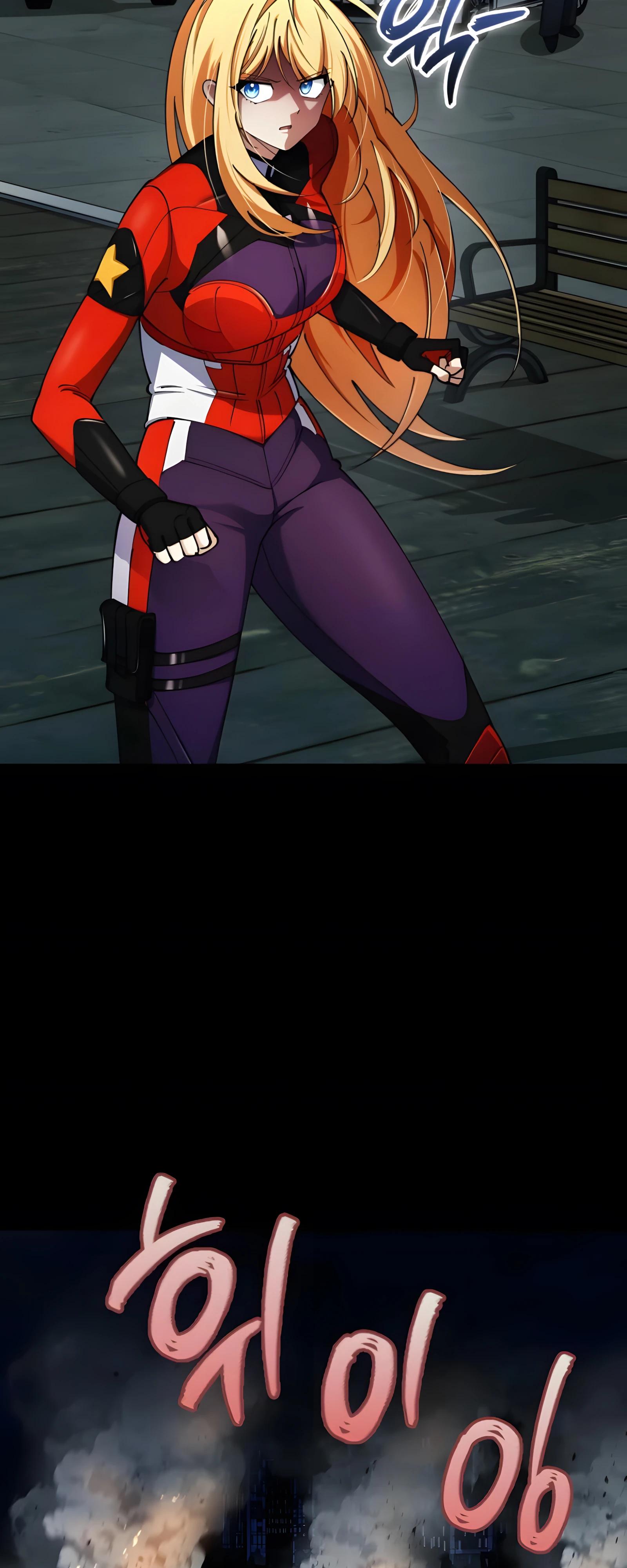 Манга Я стал злодеем, которым одержима героиня - Глава 23 Страница 75