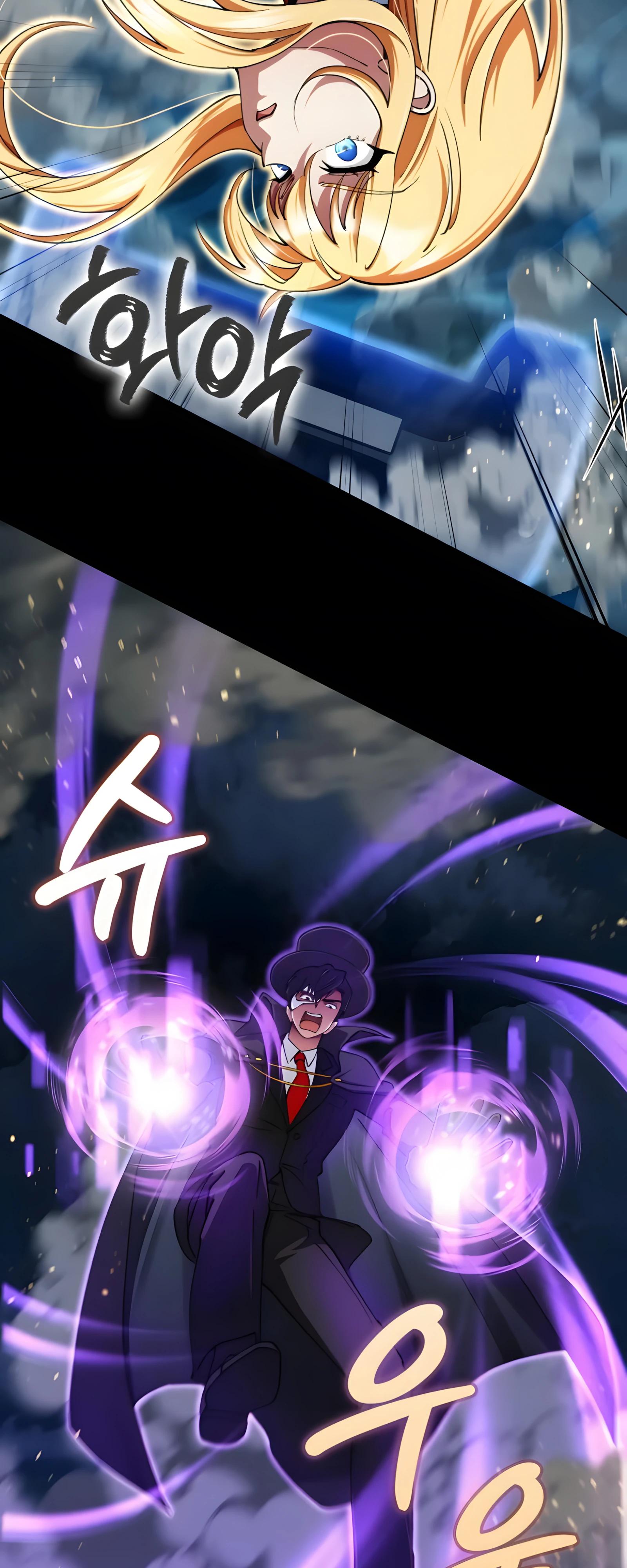 Манга Я стал злодеем, которым одержима героиня - Глава 23 Страница 73