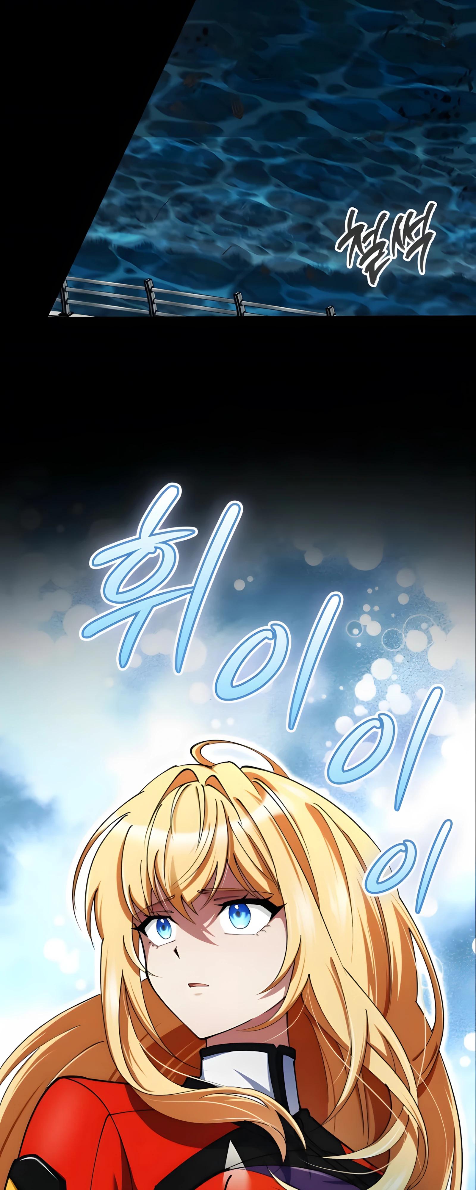 Манга Я стал злодеем, которым одержима героиня - Глава 23 Страница 77