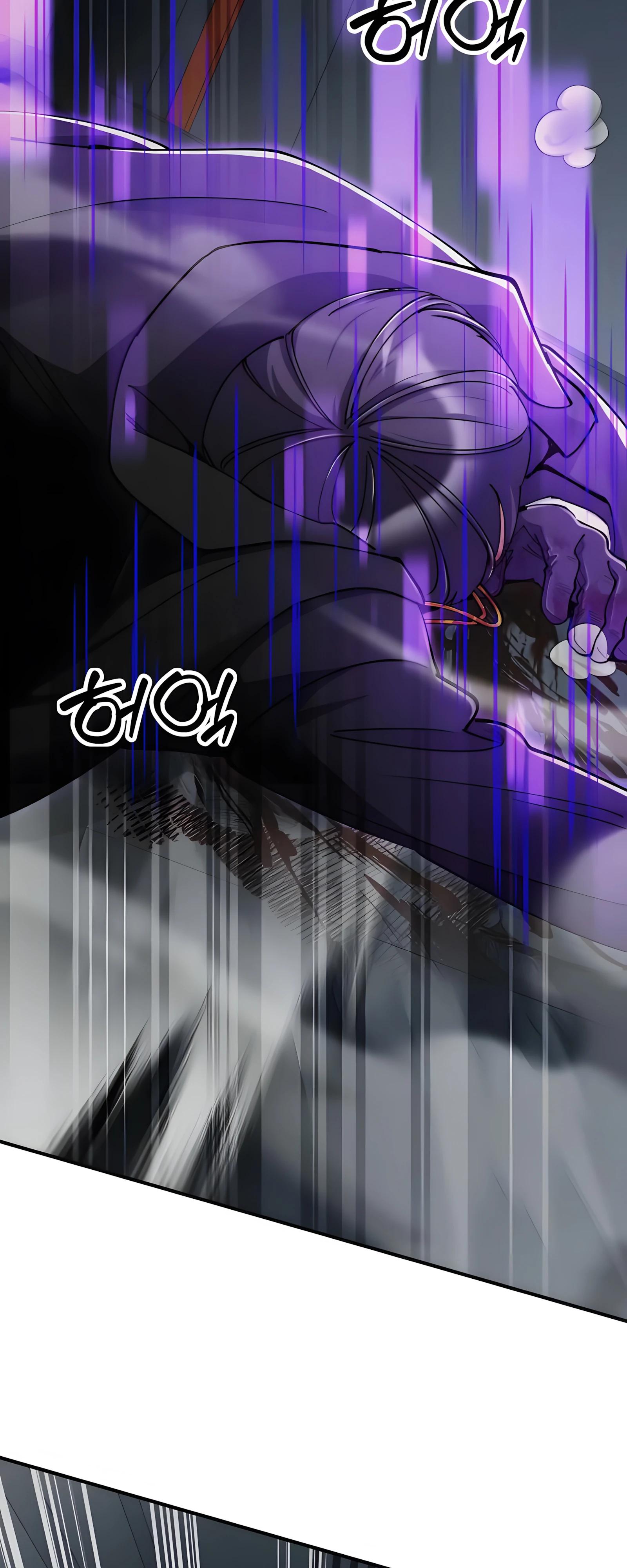 Манга Я стал злодеем, которым одержима героиня - Глава 23 Страница 39