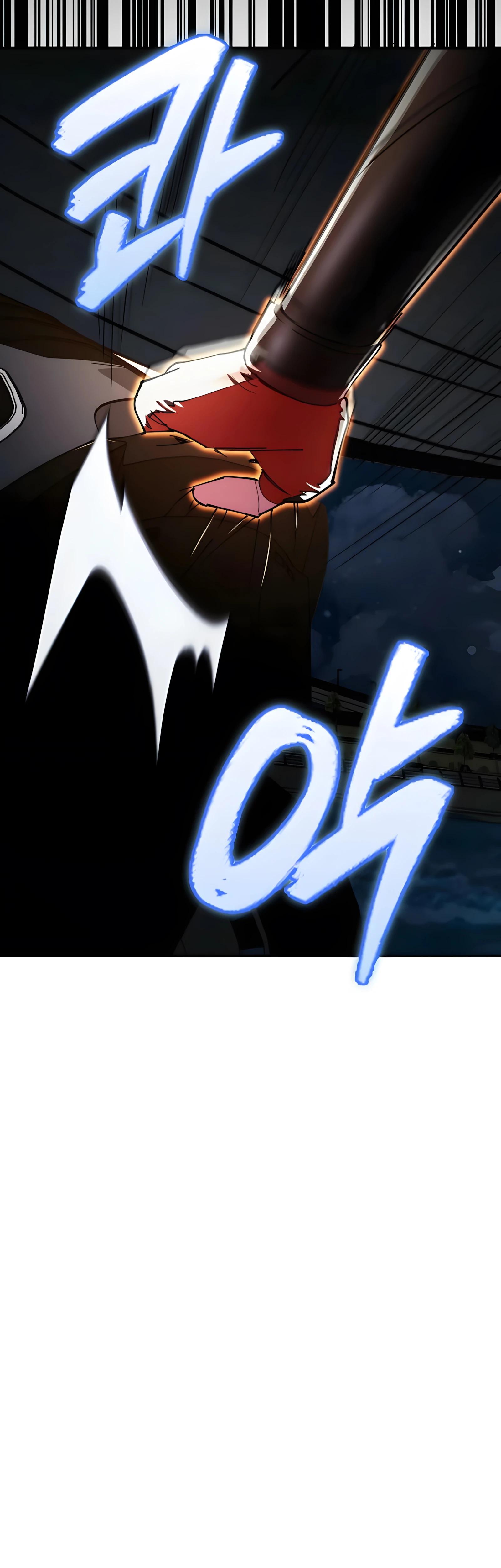 Манга Я стал злодеем, которым одержима героиня - Глава 23 Страница 29