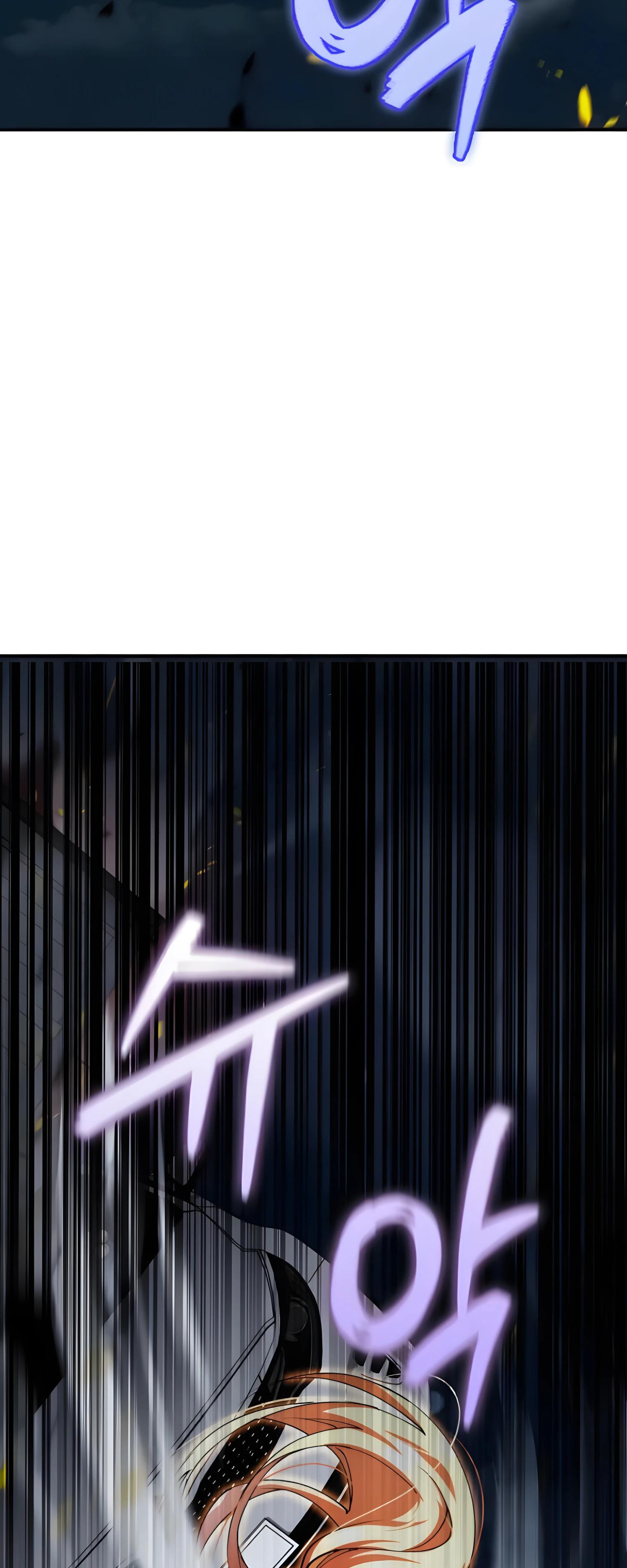 Манга Я стал злодеем, которым одержима героиня - Глава 23 Страница 25