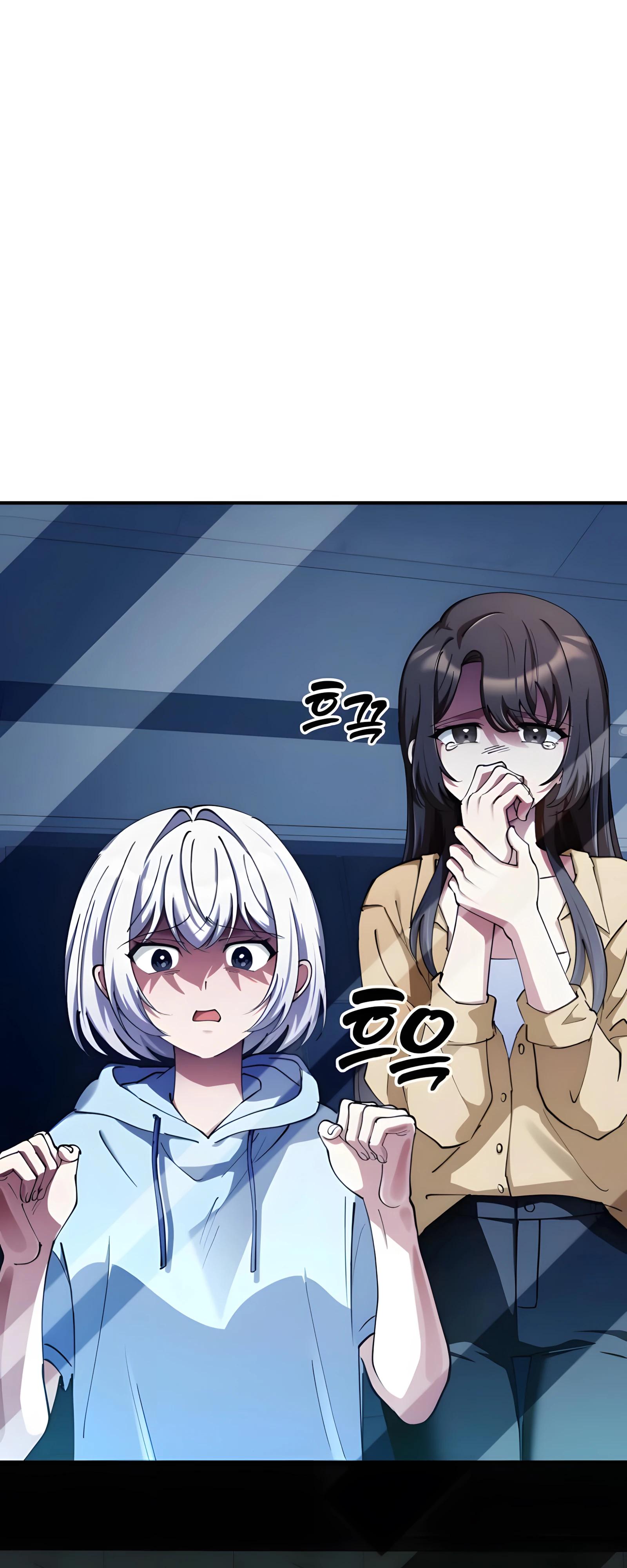 Манга Я стал злодеем, которым одержима героиня - Глава 23 Страница 44