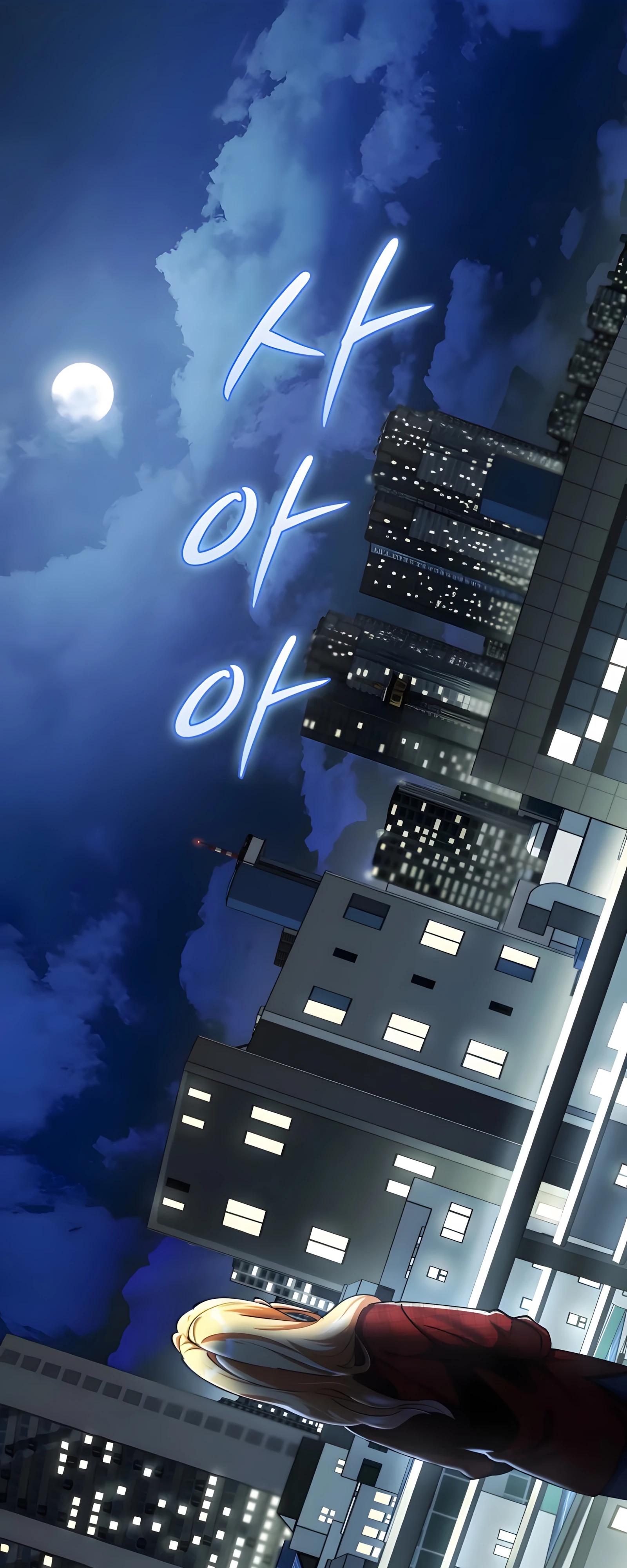 Манга Я стал злодеем, которым одержима героиня - Глава 23 Страница 51