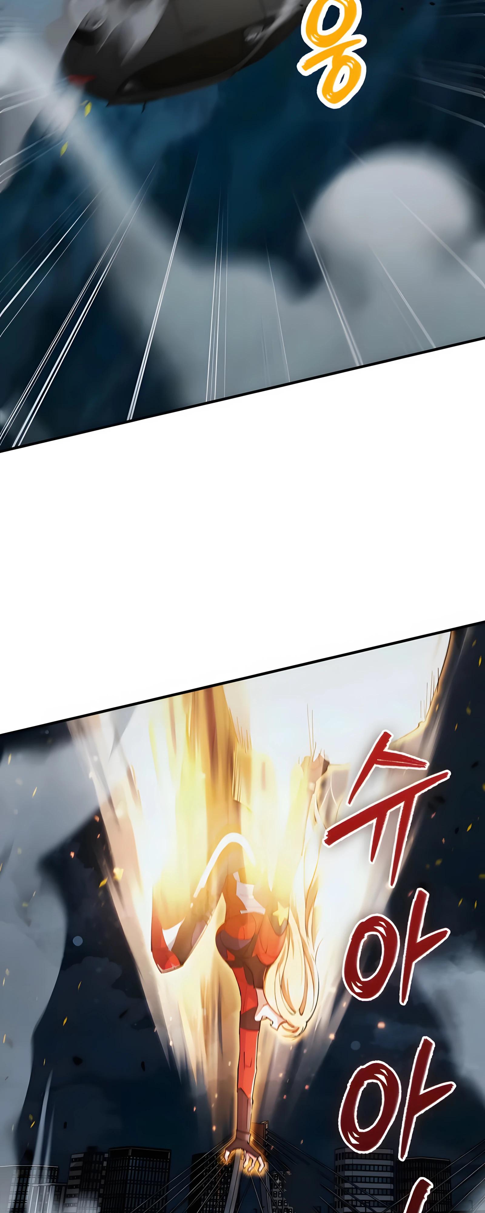 Манга Я стал злодеем, которым одержима героиня - Глава 23 Страница 21