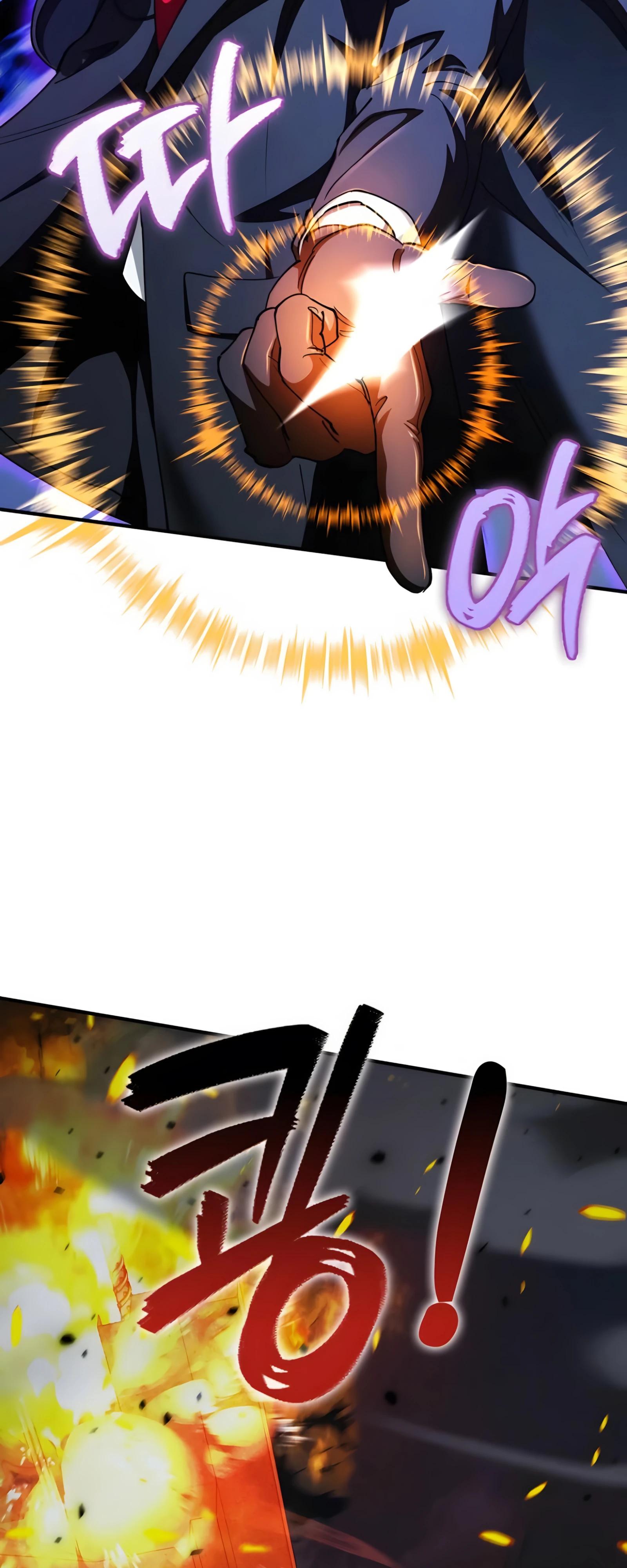 Манга Я стал злодеем, которым одержима героиня - Глава 23 Страница 9