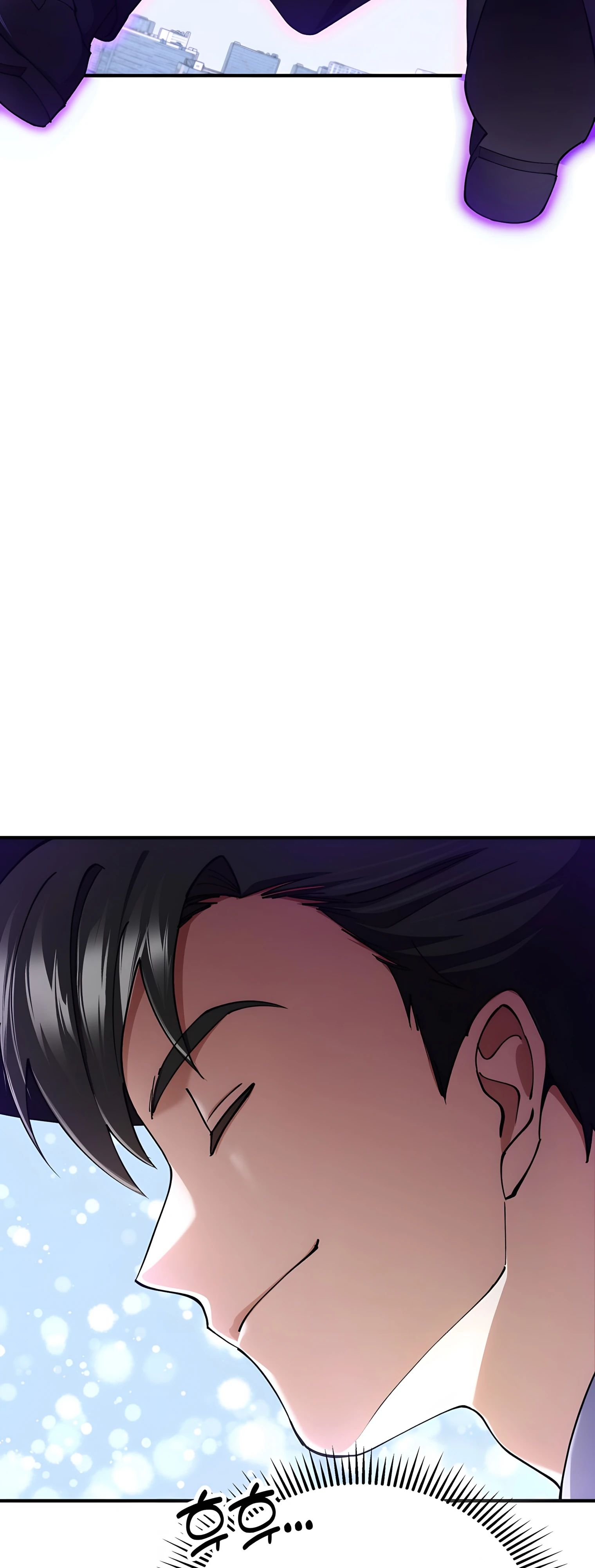 Манга Я стал злодеем, которым одержима героиня - Глава 22 Страница 4