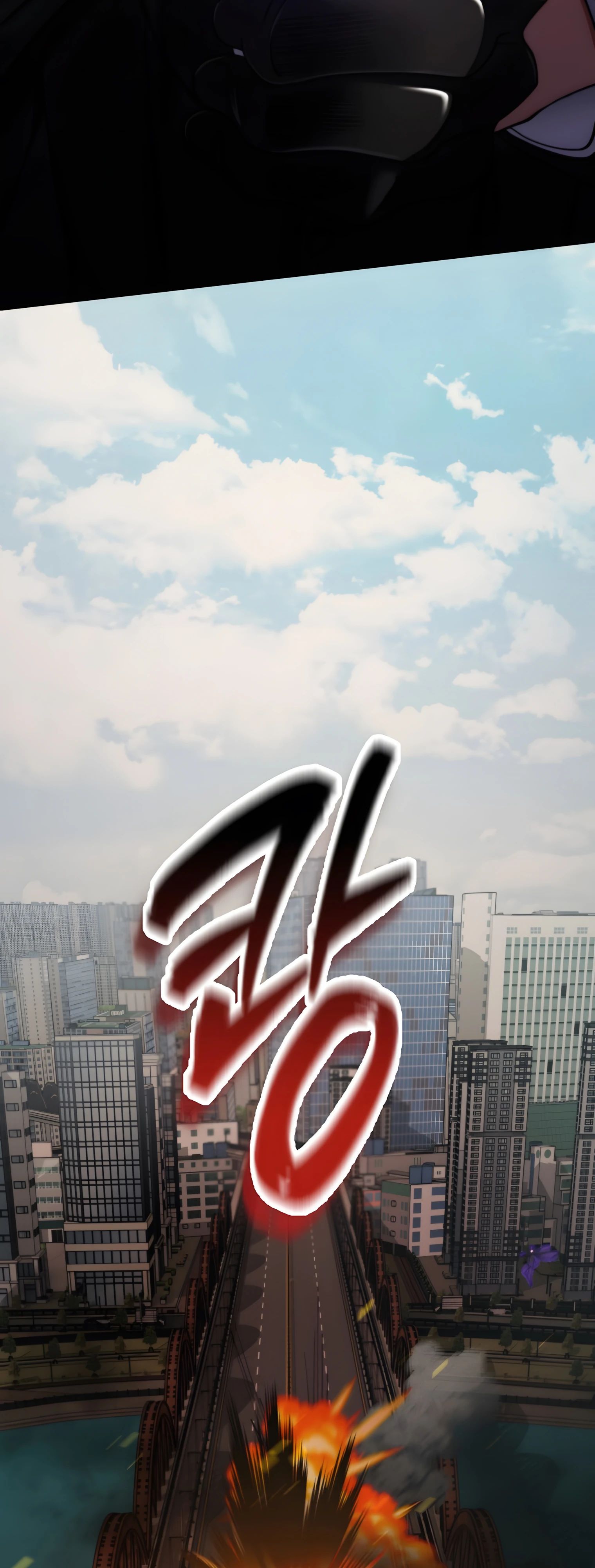 Манга Я стал злодеем, которым одержима героиня - Глава 21 Страница 61