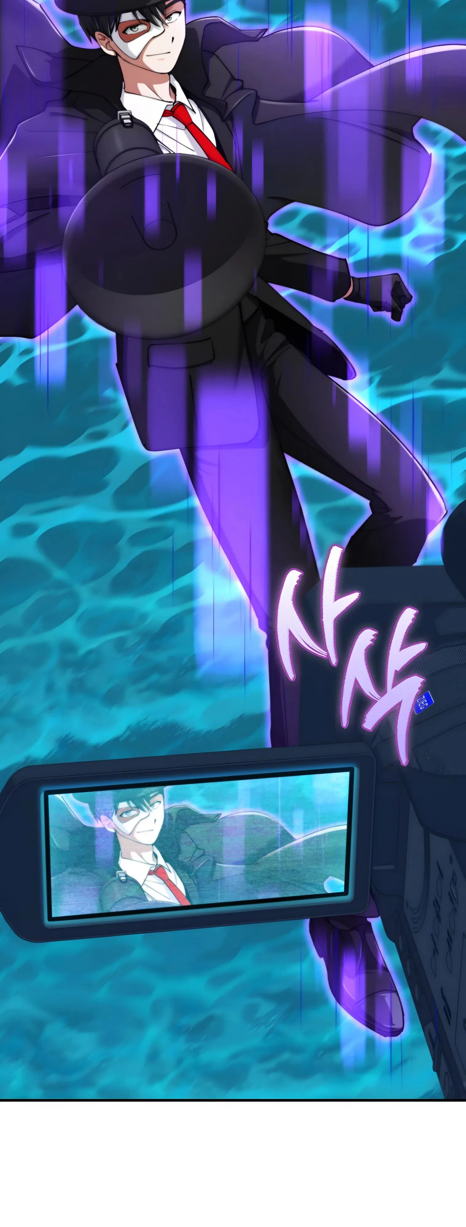 Манга Я стал злодеем, которым одержима героиня - Глава 21 Страница 53