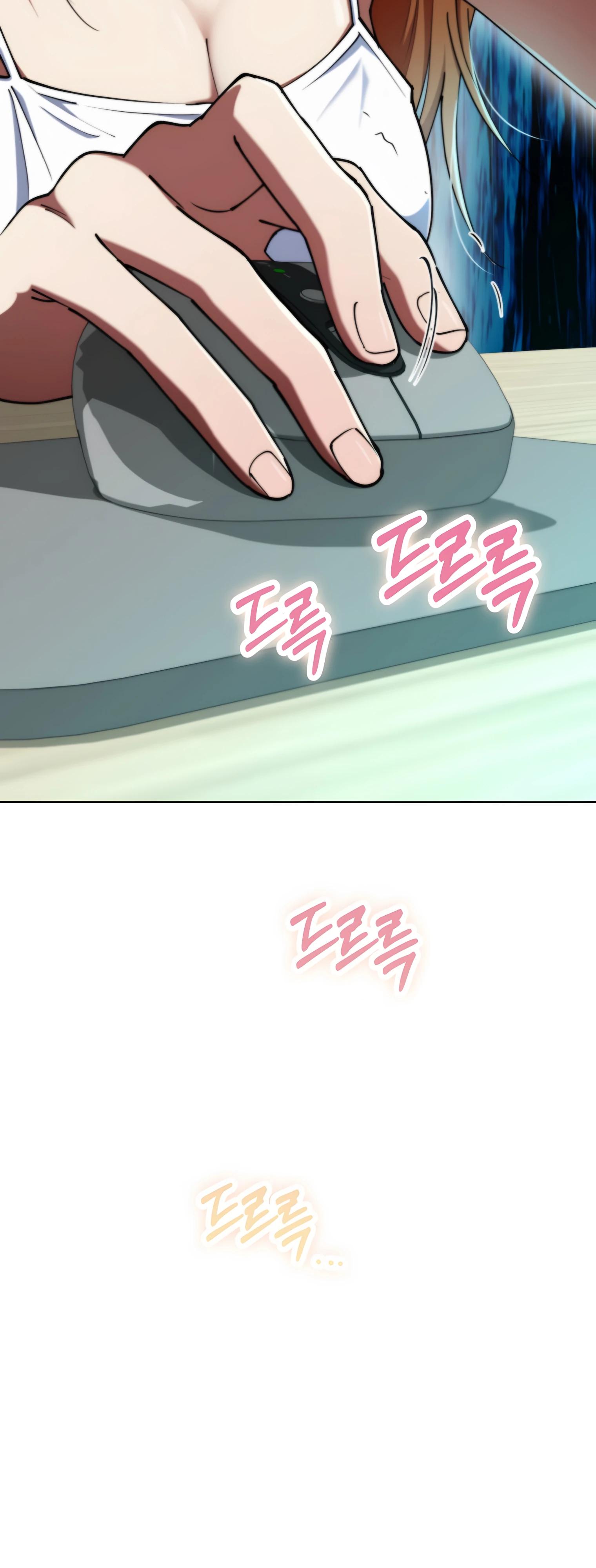 Манга Я стал злодеем, которым одержима героиня - Глава 20 Страница 69