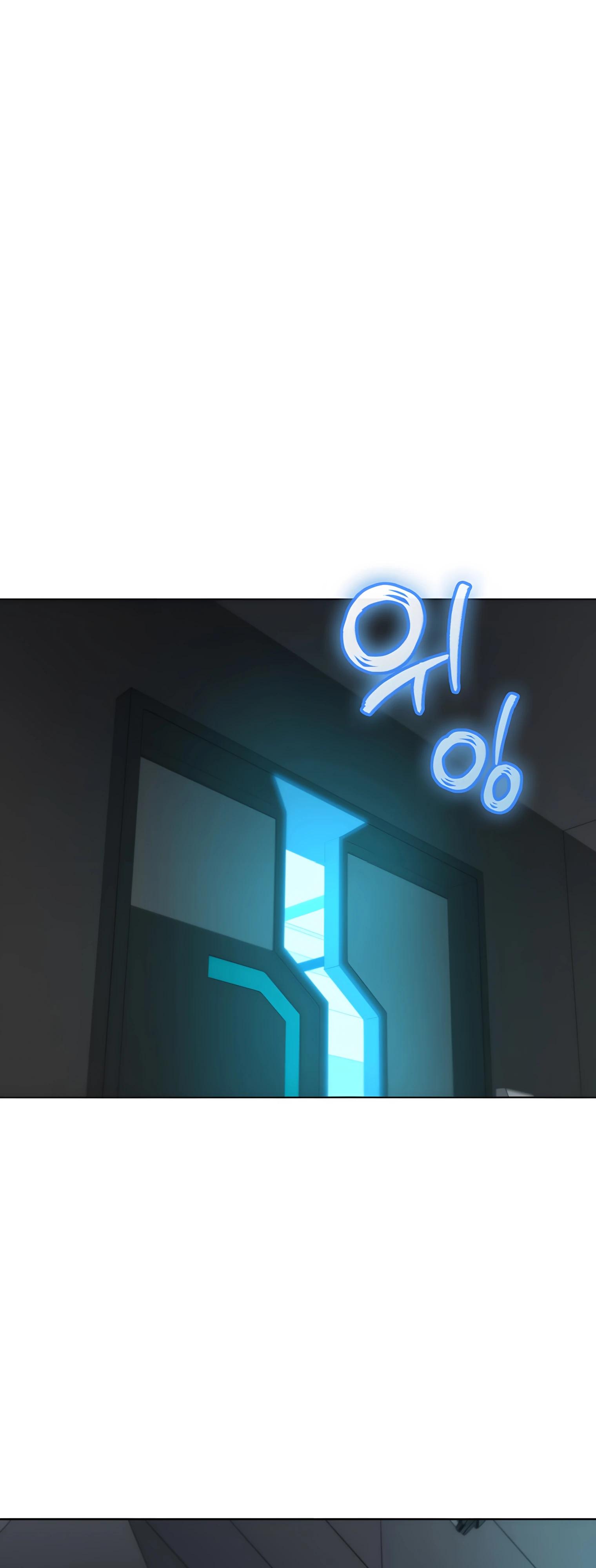 Манга Я стал злодеем, которым одержима героиня - Глава 20 Страница 43