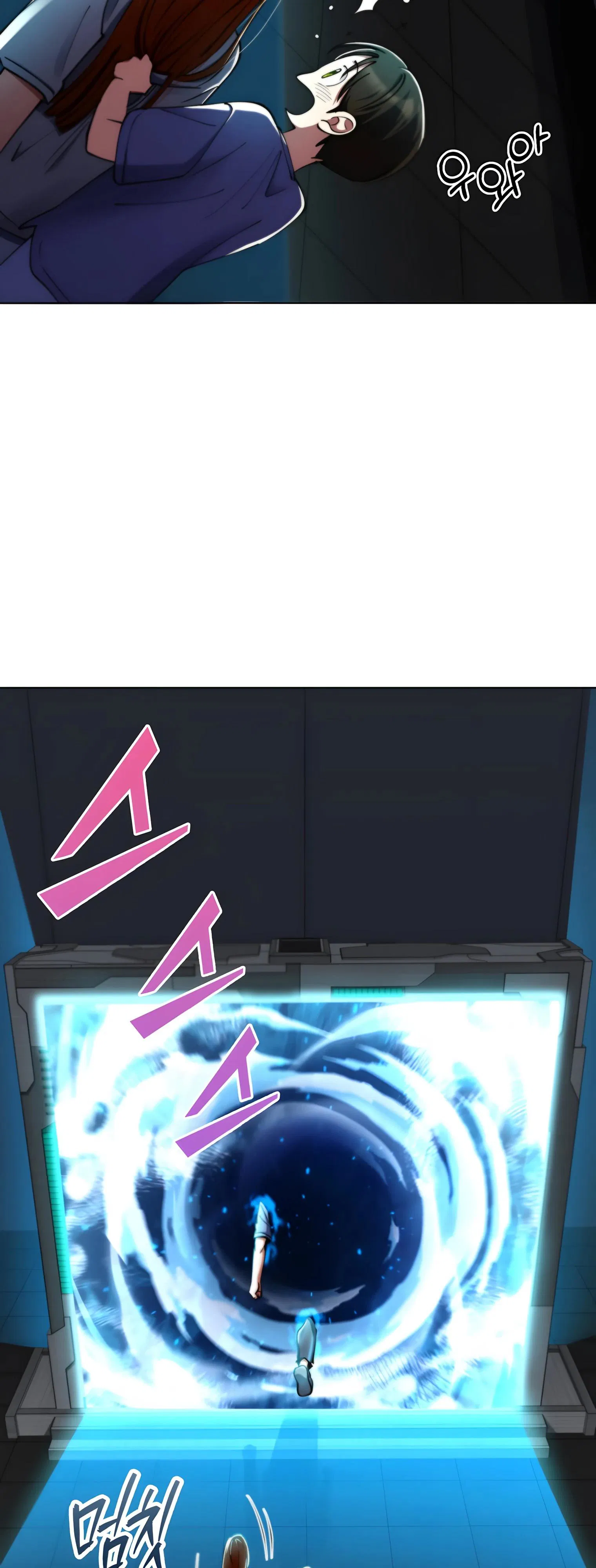 Манга Я стал злодеем, которым одержима героиня - Глава 20 Страница 45