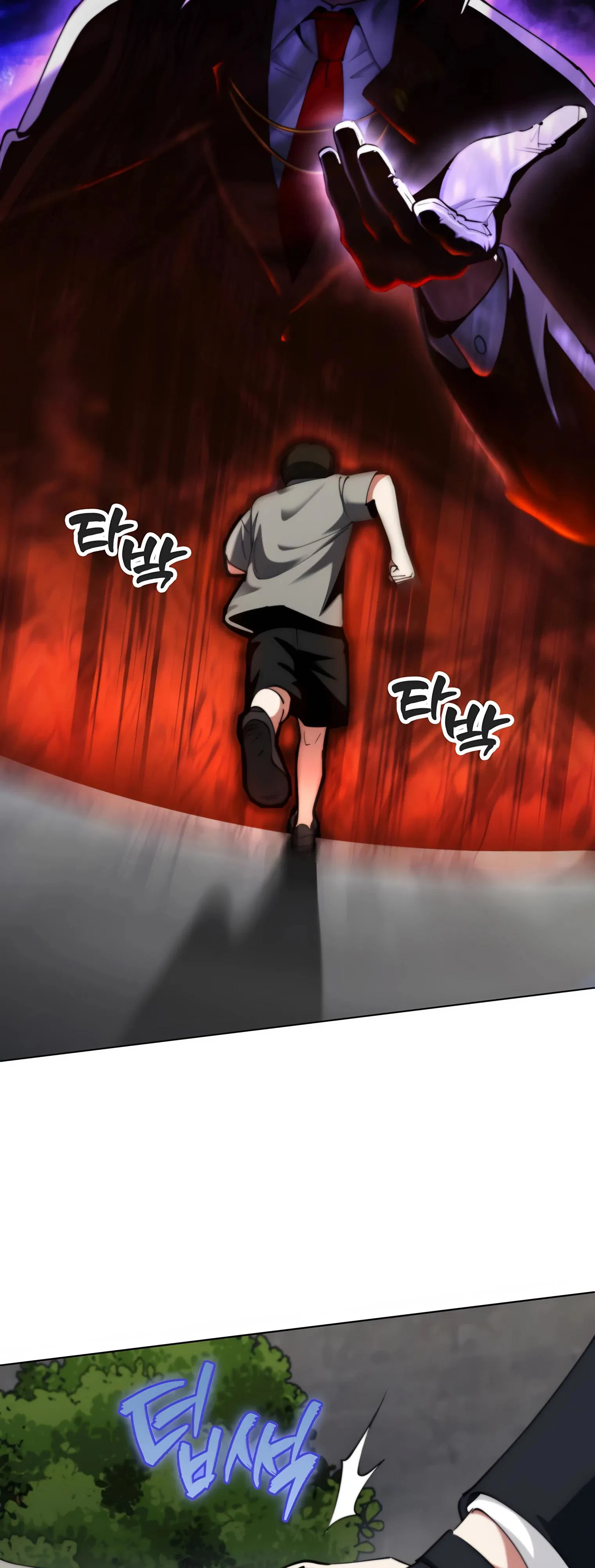 Манга Я стал злодеем, которым одержима героиня - Глава 20 Страница 8