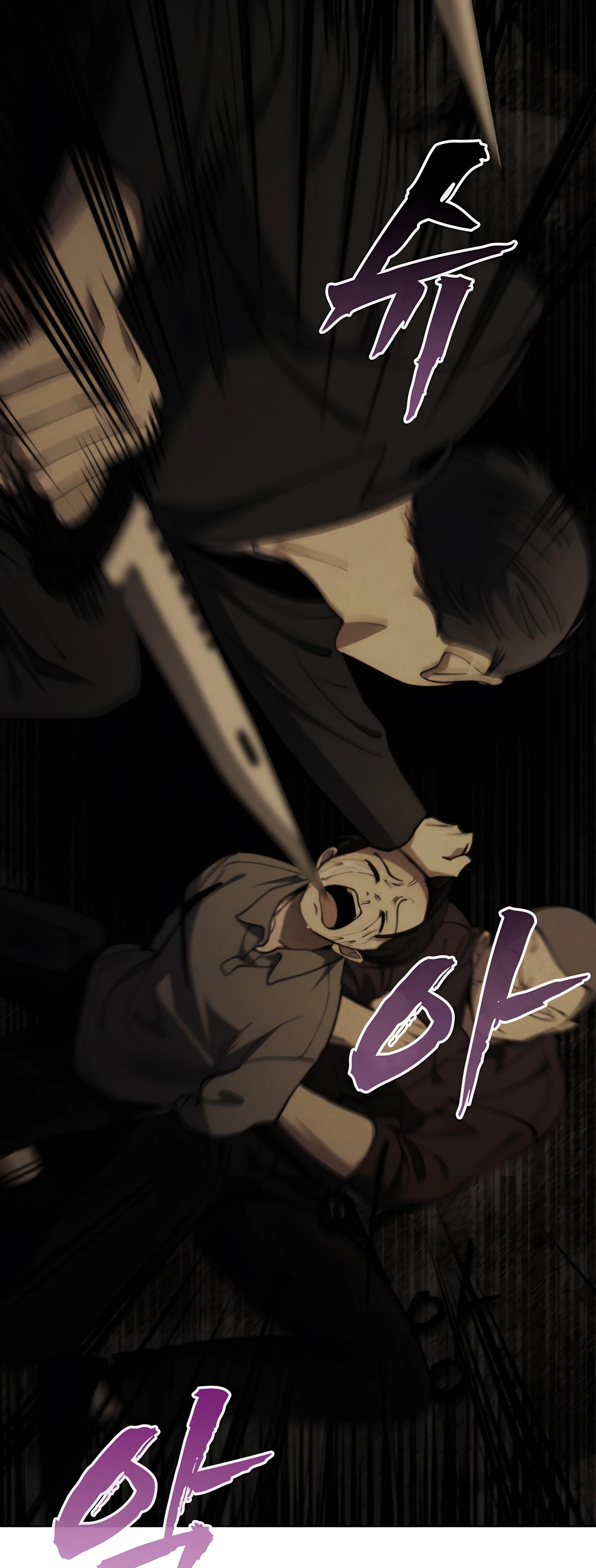 Манга Я стал злодеем, которым одержима героиня - Глава 20 Страница 59