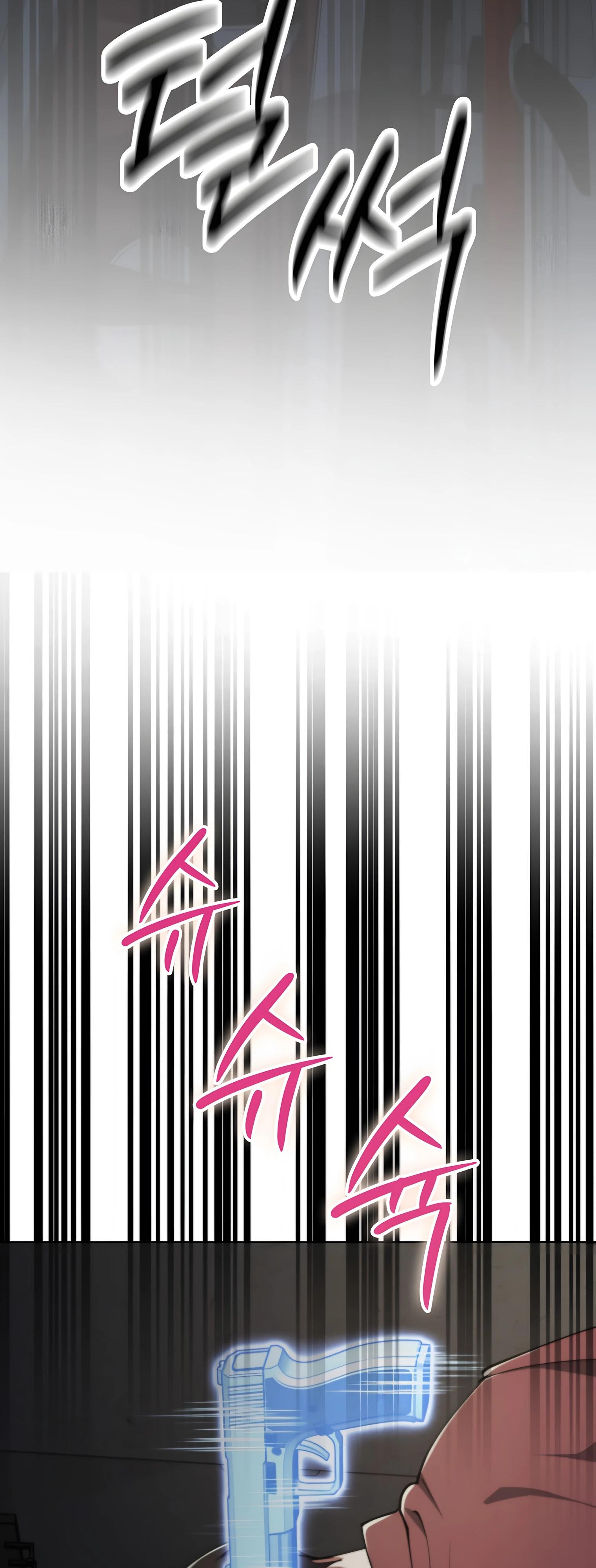 Манга Я стал злодеем, которым одержима героиня - Глава 19 Страница 64