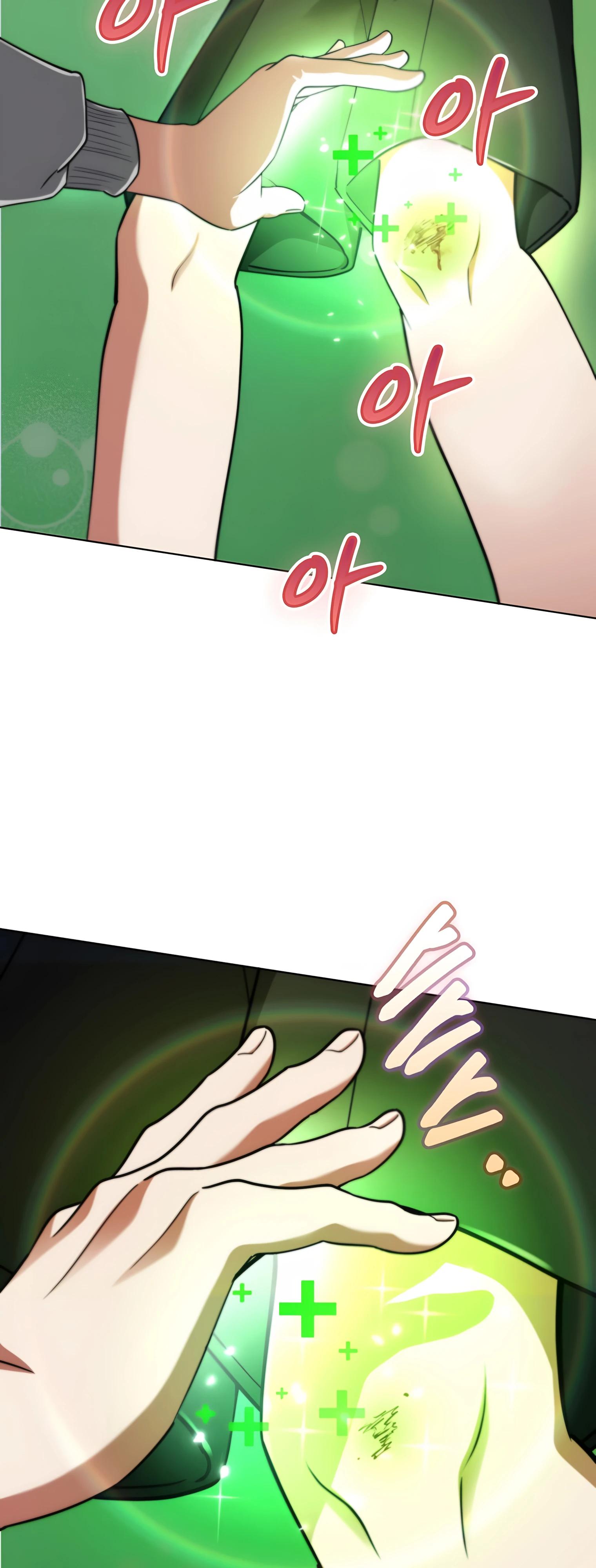 Манга Я стал злодеем, которым одержима героиня - Глава 19 Страница 40