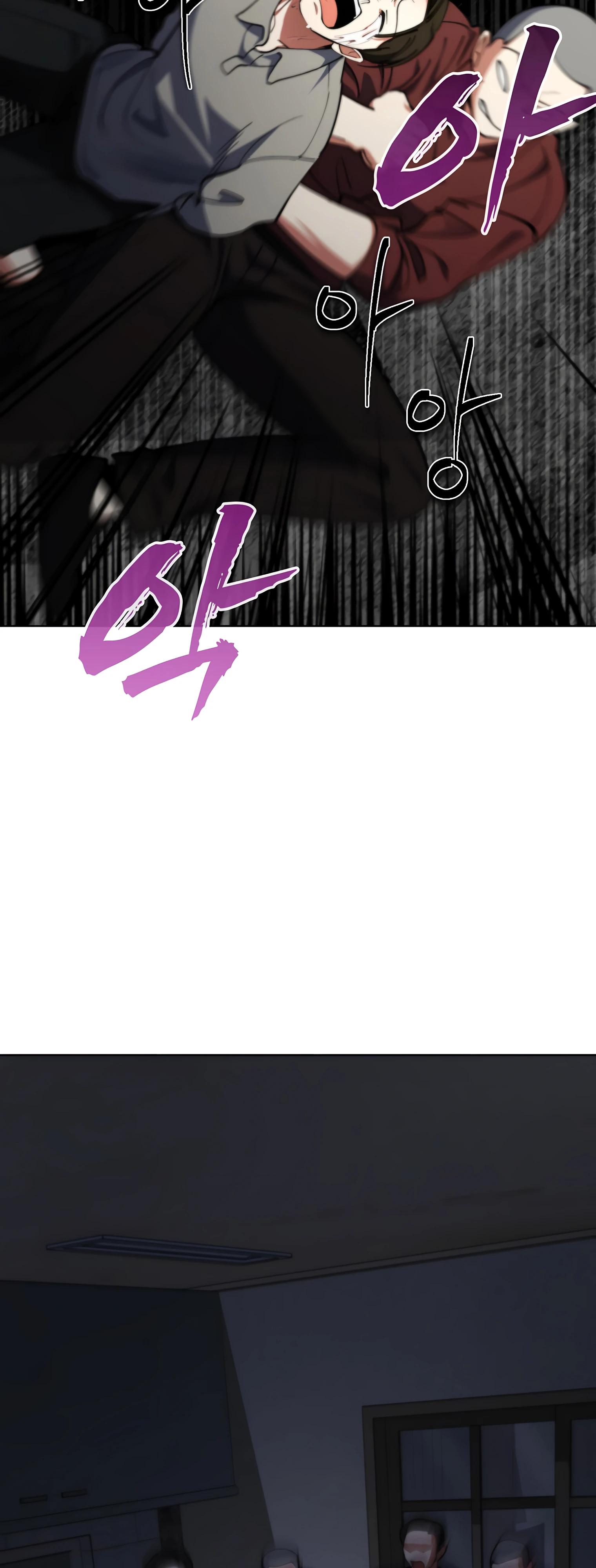 Манга Я стал злодеем, которым одержима героиня - Глава 19 Страница 60