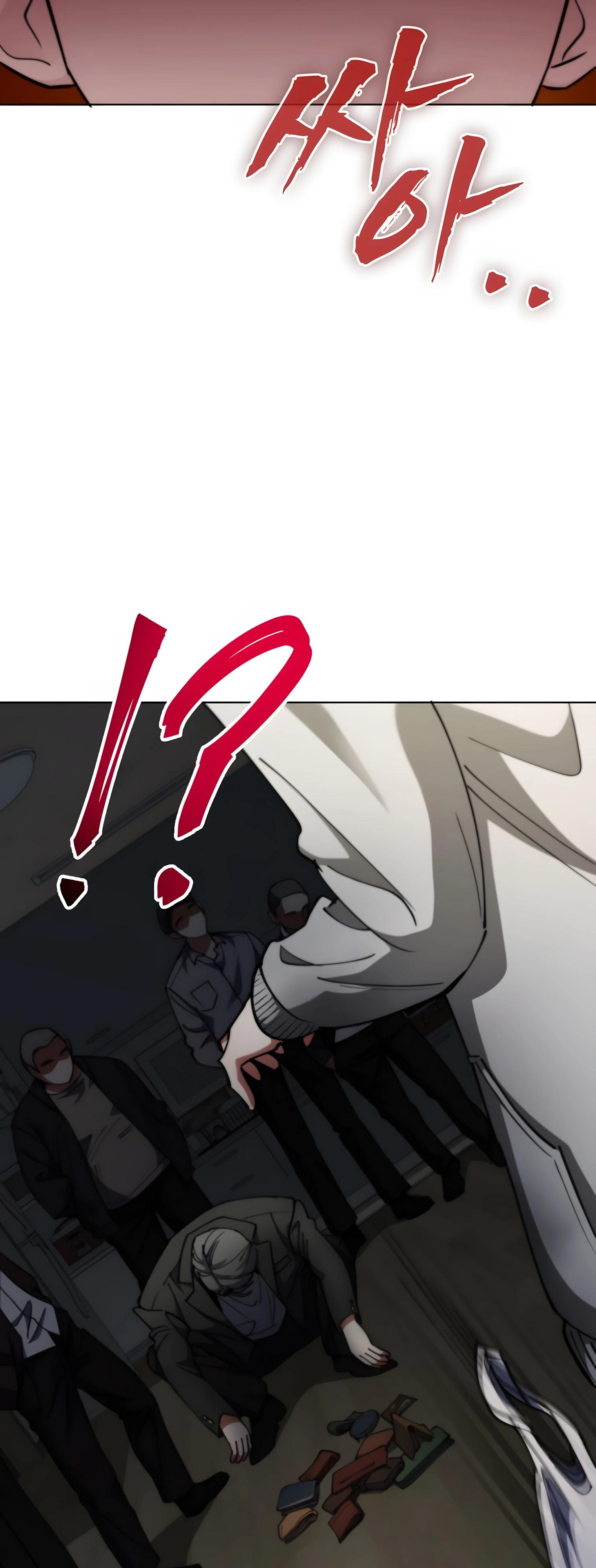 Манга Я стал злодеем, которым одержима героиня - Глава 19 Страница 48