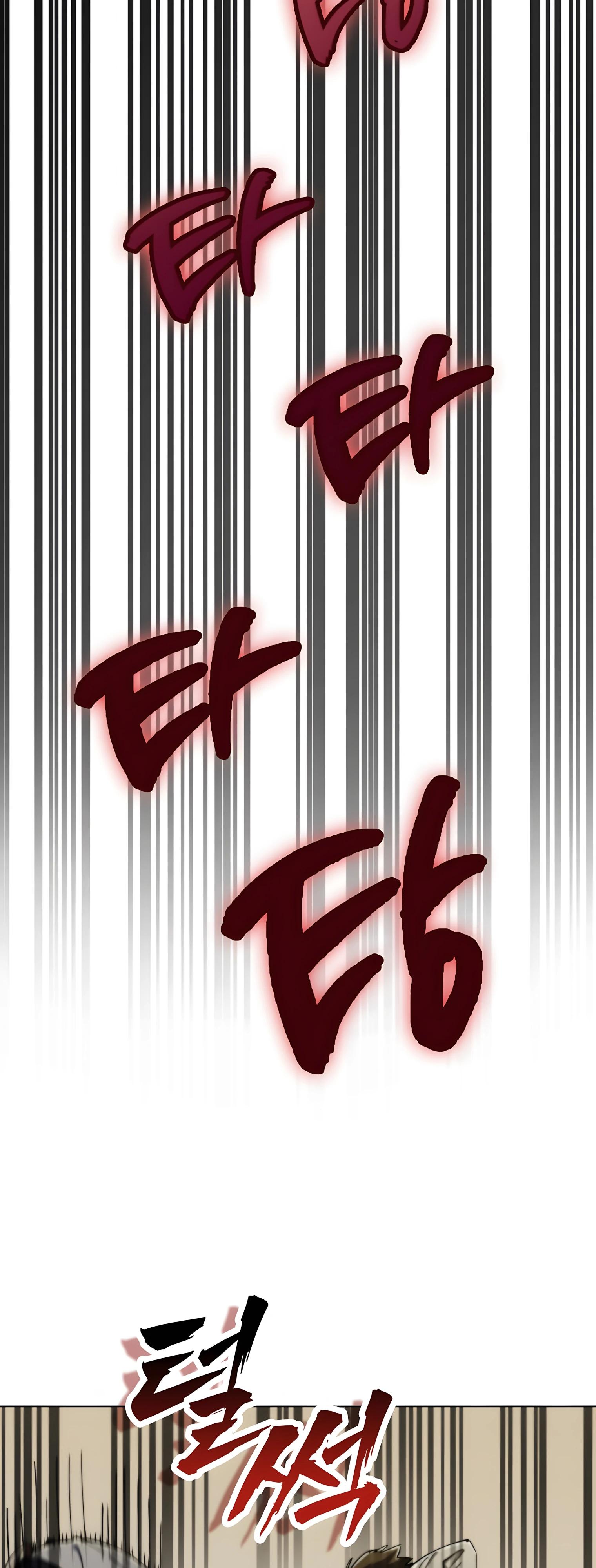 Манга Я стал злодеем, которым одержима героиня - Глава 19 Страница 67