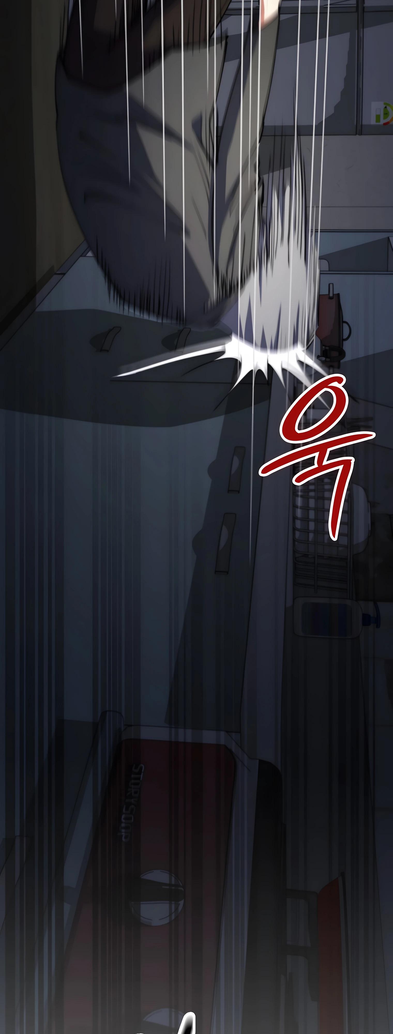 Манга Я стал злодеем, которым одержима героиня - Глава 19 Страница 63