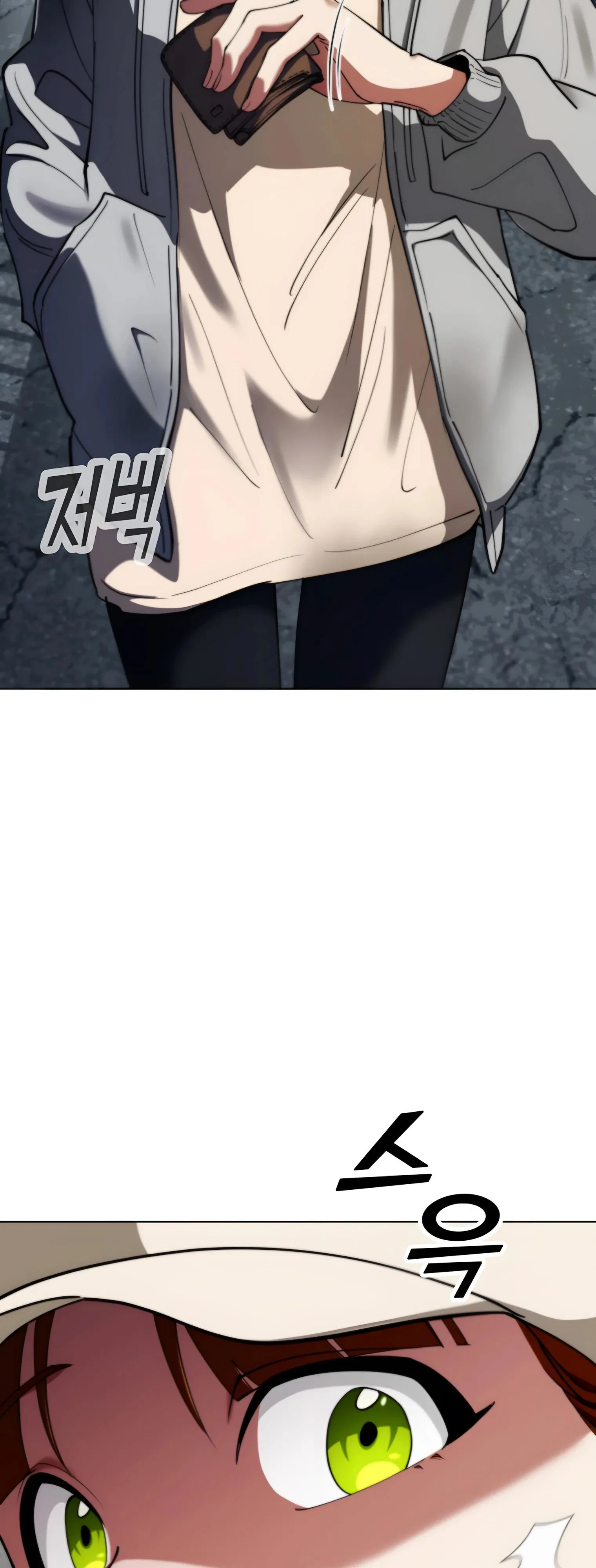 Манга Я стал злодеем, которым одержима героиня - Глава 19 Страница 31