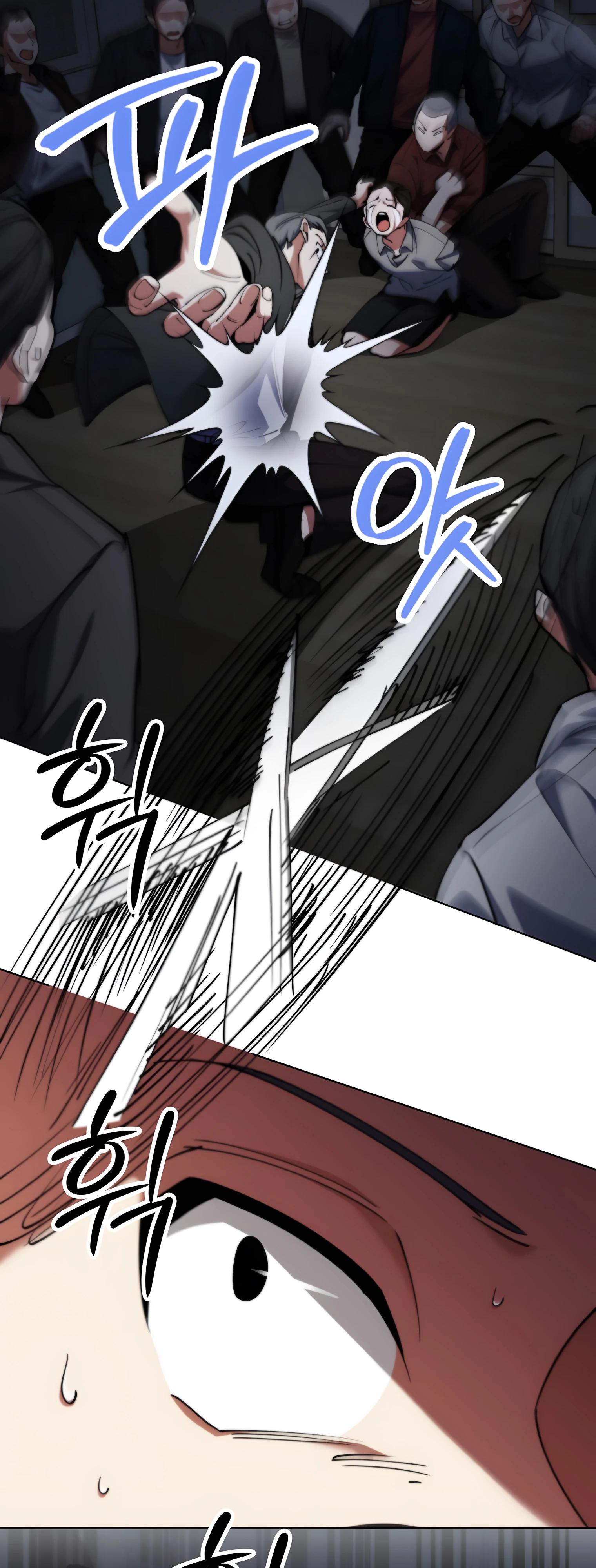 Манга Я стал злодеем, которым одержима героиня - Глава 19 Страница 61