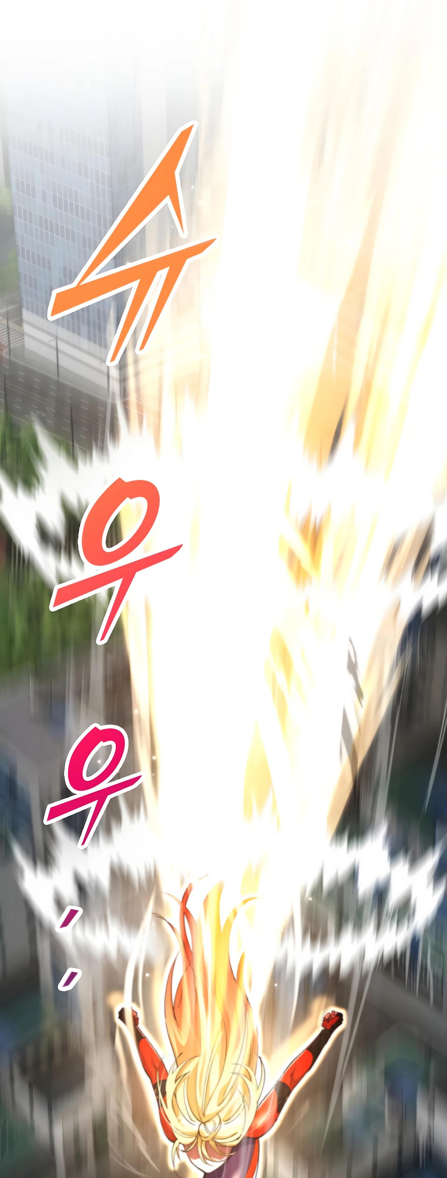 Манга Я стал злодеем, которым одержима героиня - Глава 19 Страница 5