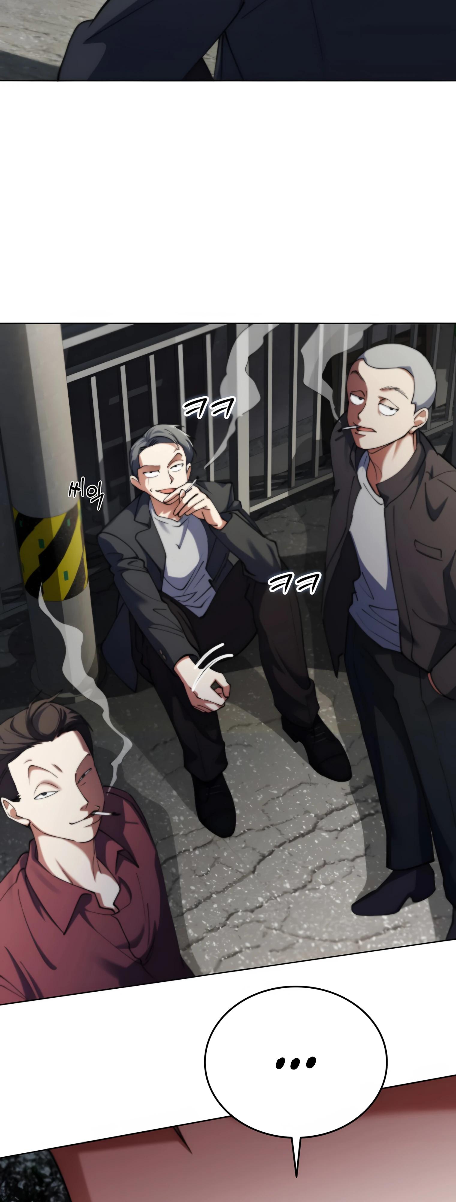 Манга Я стал злодеем, которым одержима героиня - Глава 19 Страница 33