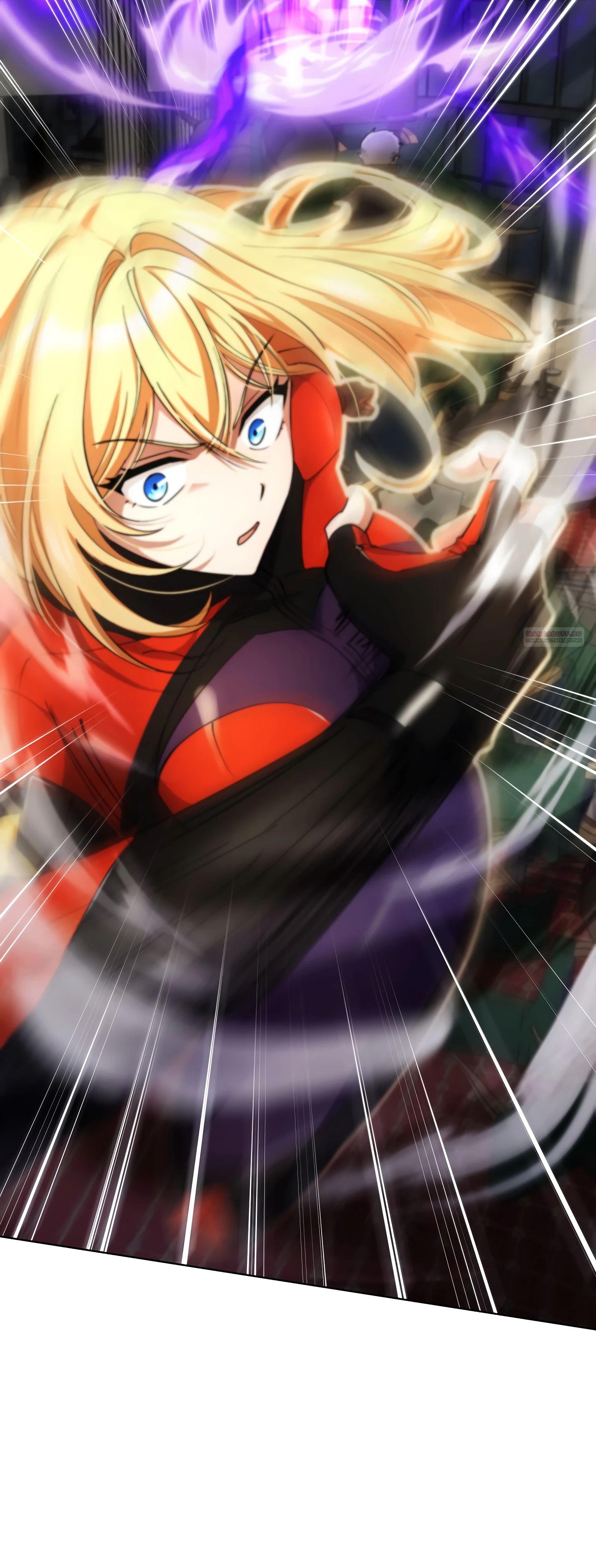 Манга Я стал злодеем, которым одержима героиня - Глава 18 Страница 6