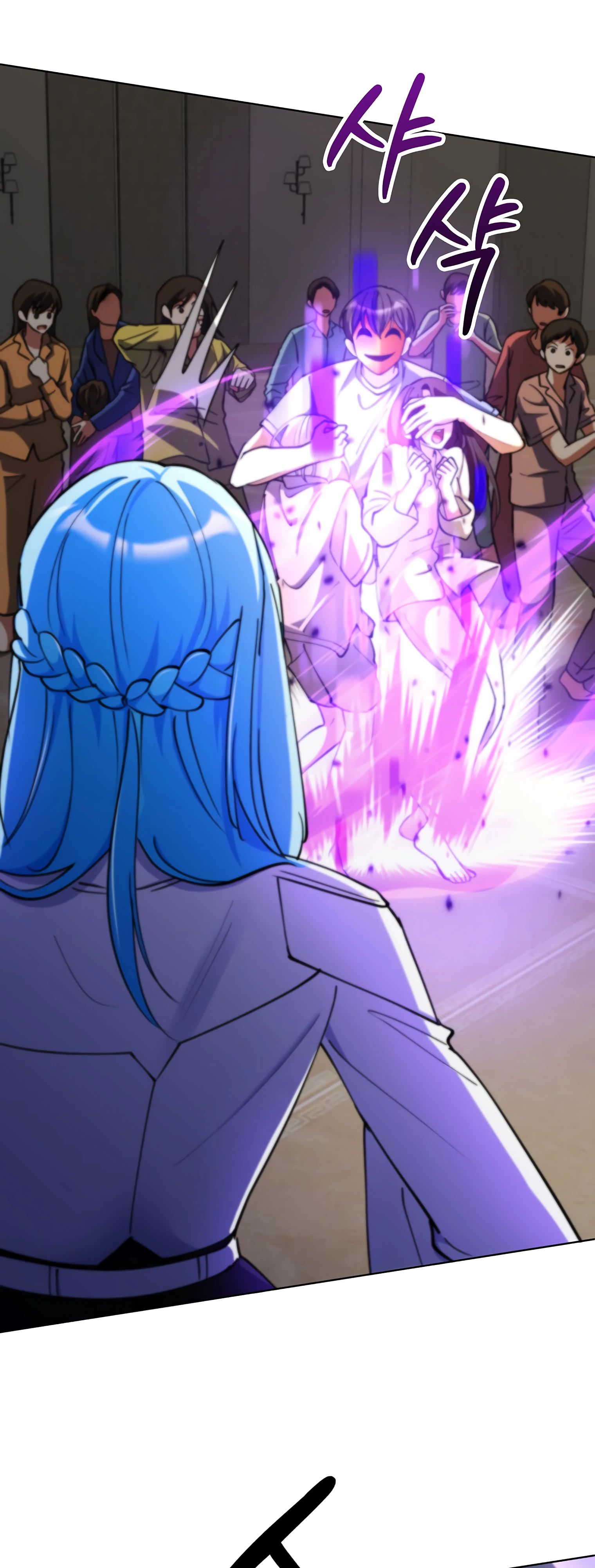 Манга Я стал злодеем, которым одержима героиня - Глава 18 Страница 7