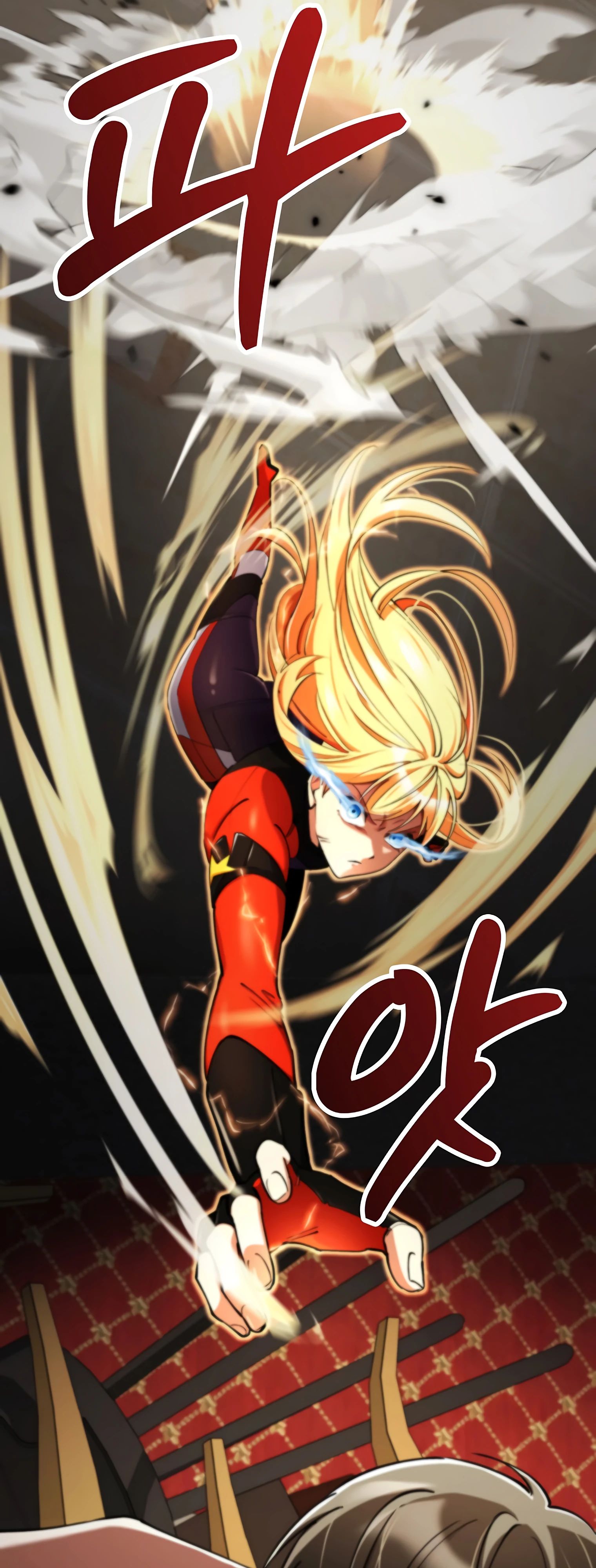 Манга Я стал злодеем, которым одержима героиня - Глава 18 Страница 3