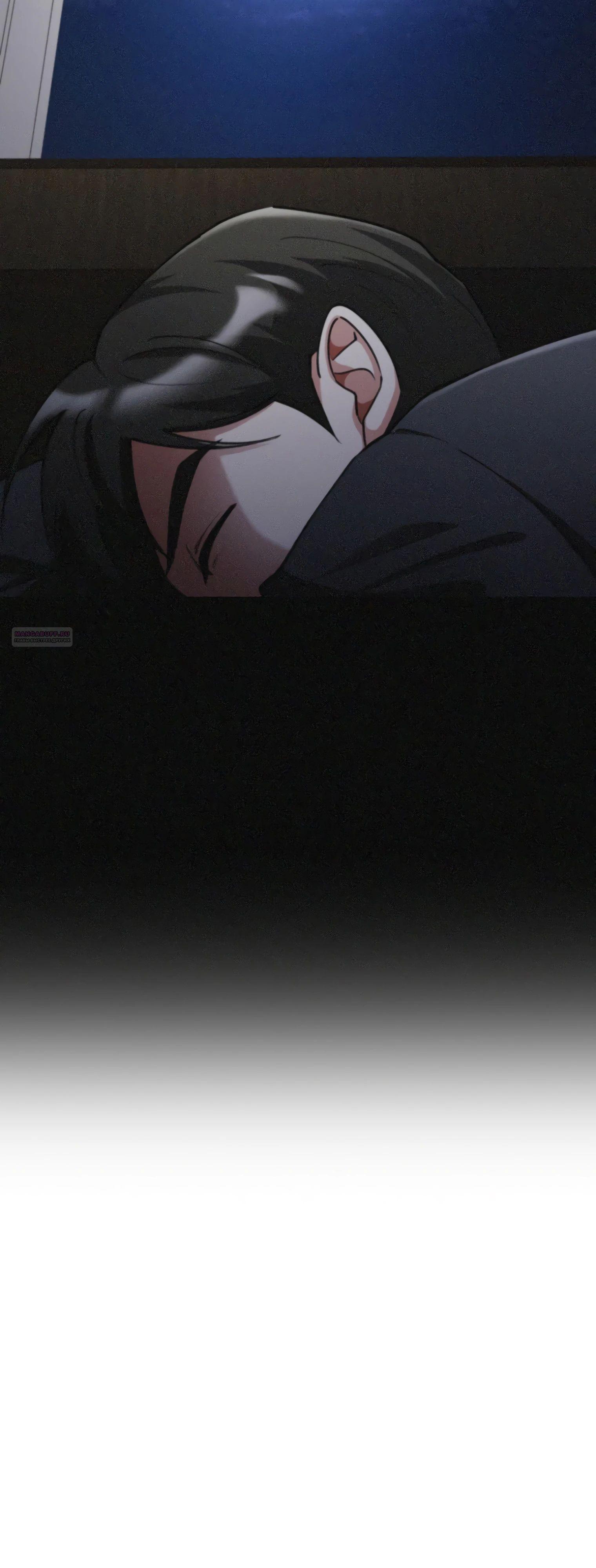 Манга Я стал злодеем, которым одержима героиня - Глава 18 Страница 46