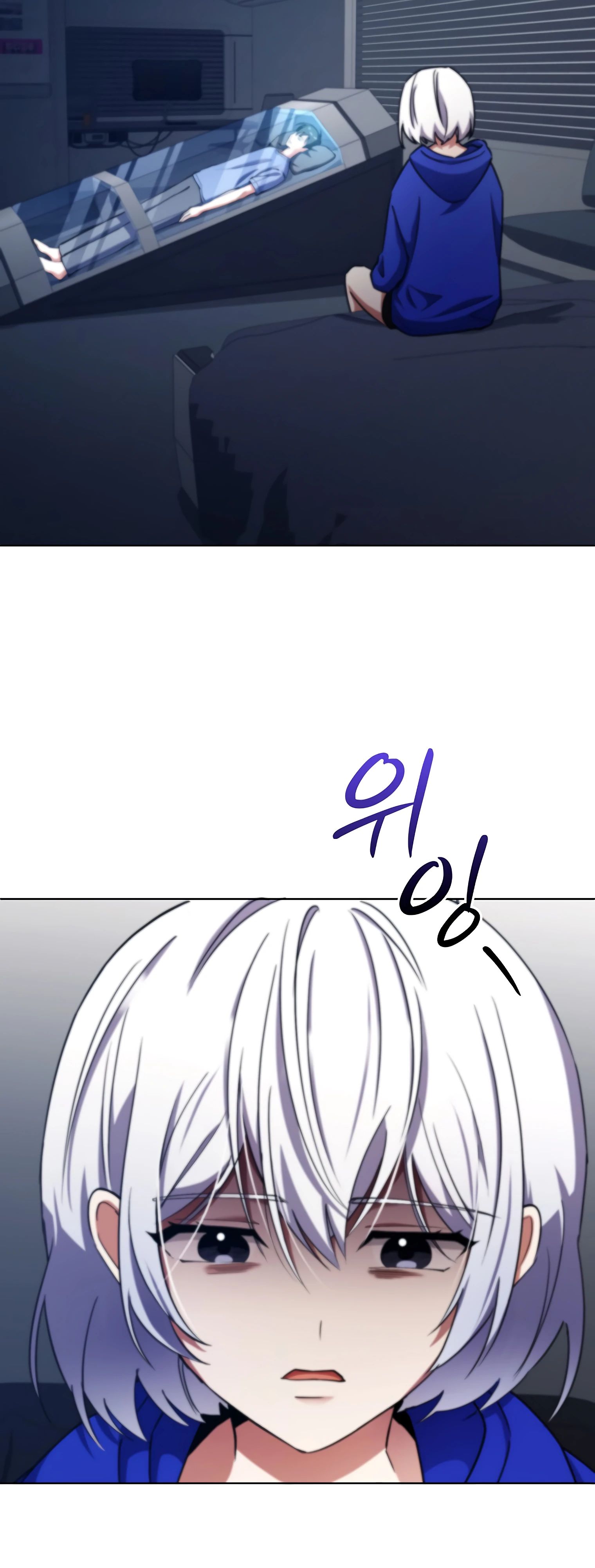 Манга Я стал злодеем, которым одержима героиня - Глава 18 Страница 48