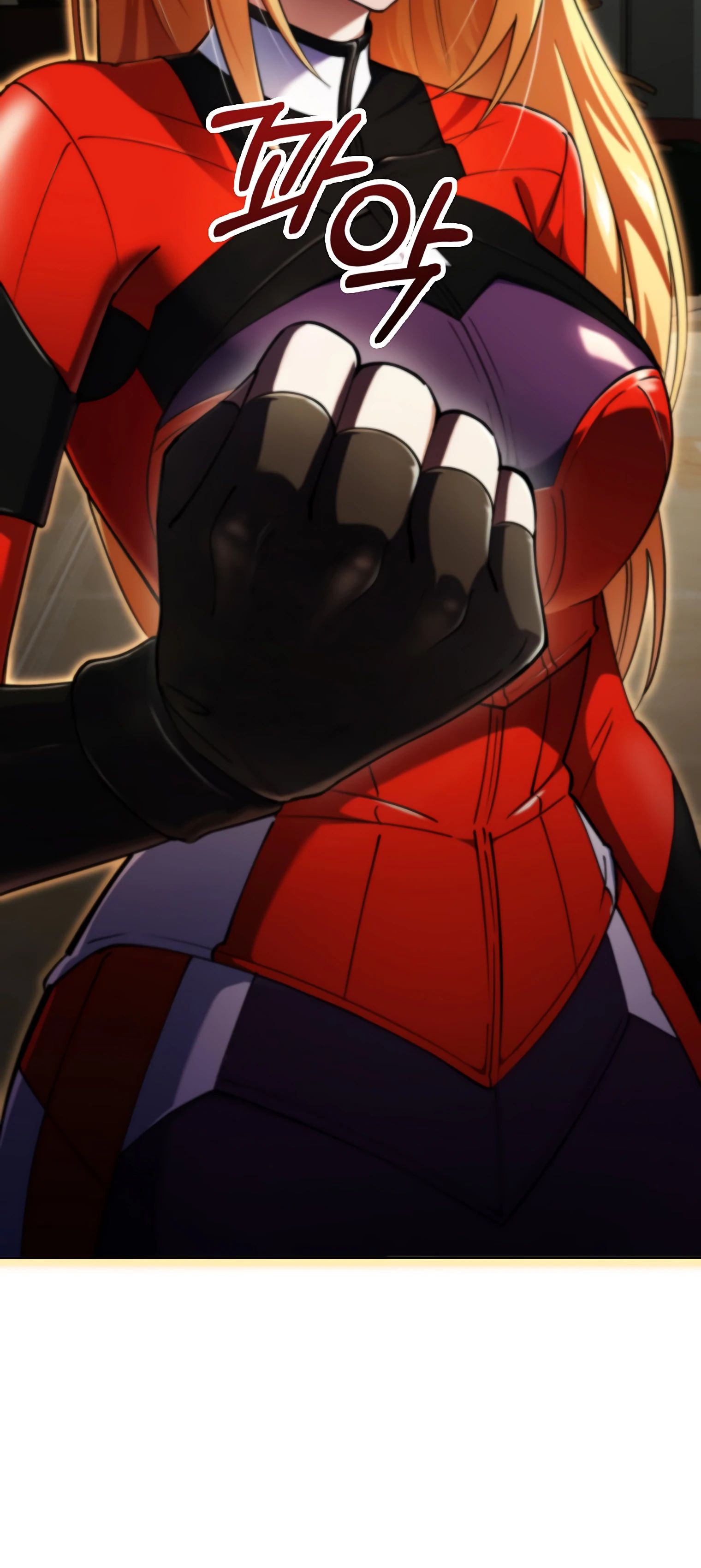 Манга Я стал злодеем, которым одержима героиня - Глава 18 Страница 37