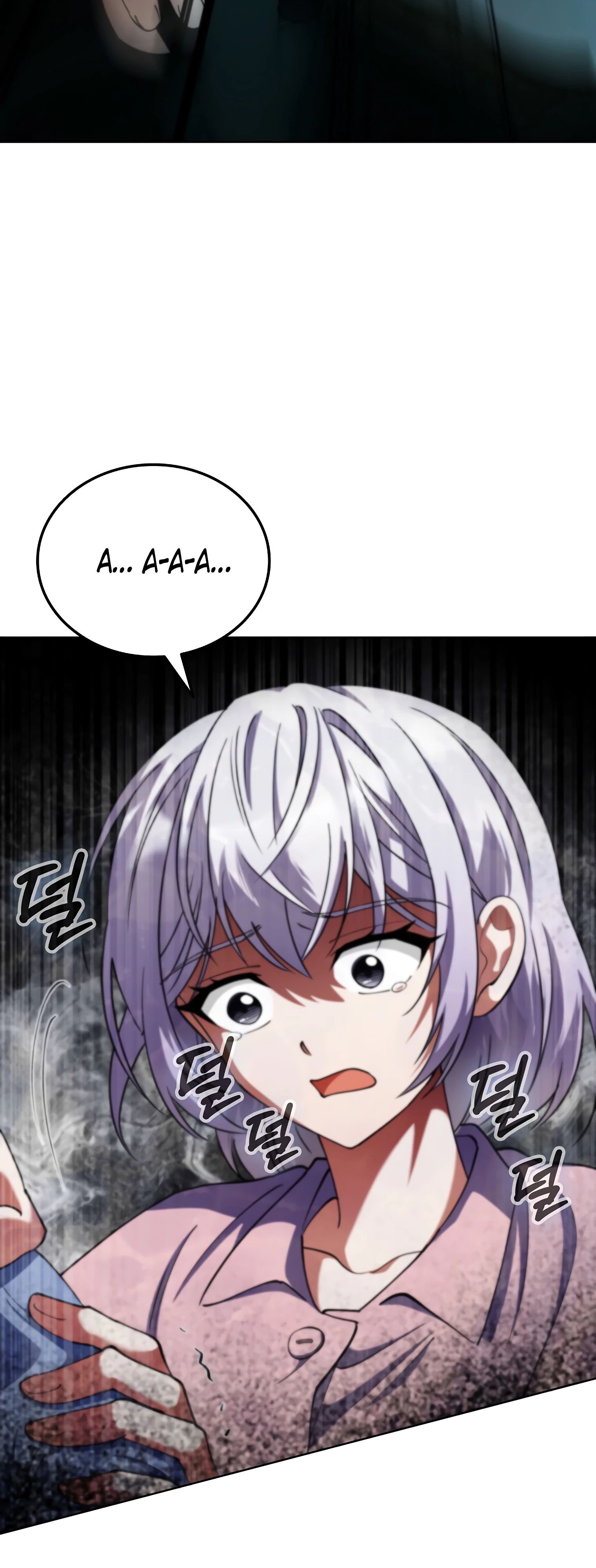 Манга Я стал злодеем, которым одержима героиня - Глава 18 Страница 16