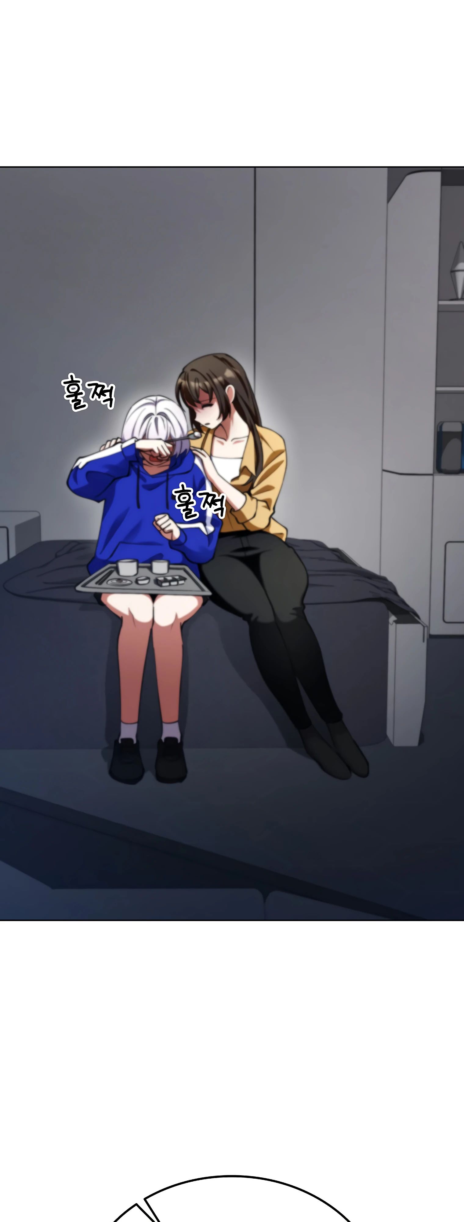 Манга Я стал злодеем, которым одержима героиня - Глава 18 Страница 51