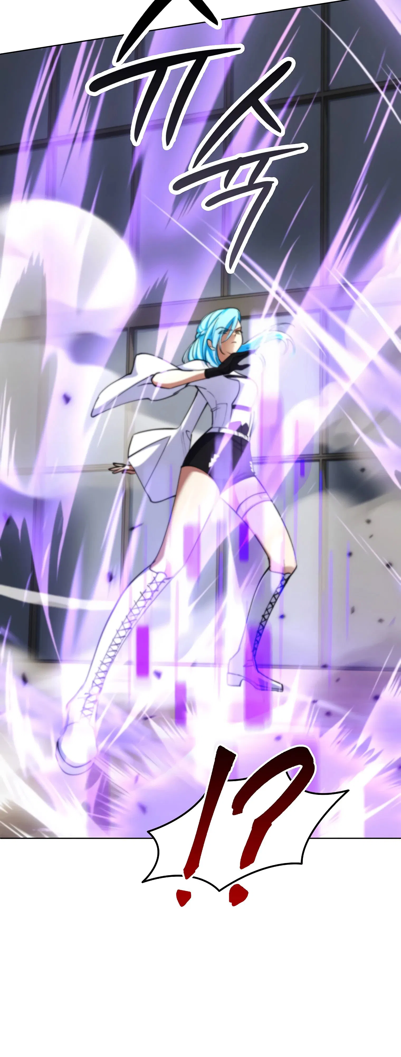 Манга Я стал злодеем, которым одержима героиня - Глава 18 Страница 8