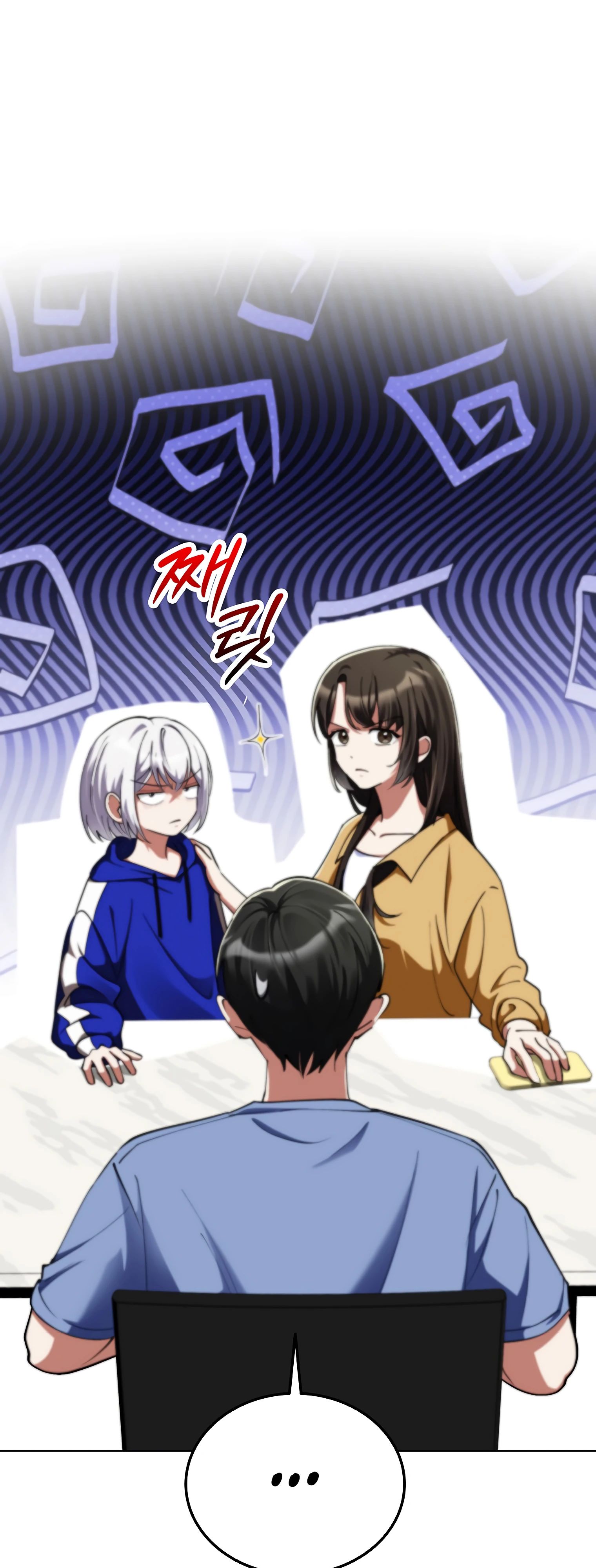 Манга Я стал злодеем, которым одержима героиня - Глава 18 Страница 77