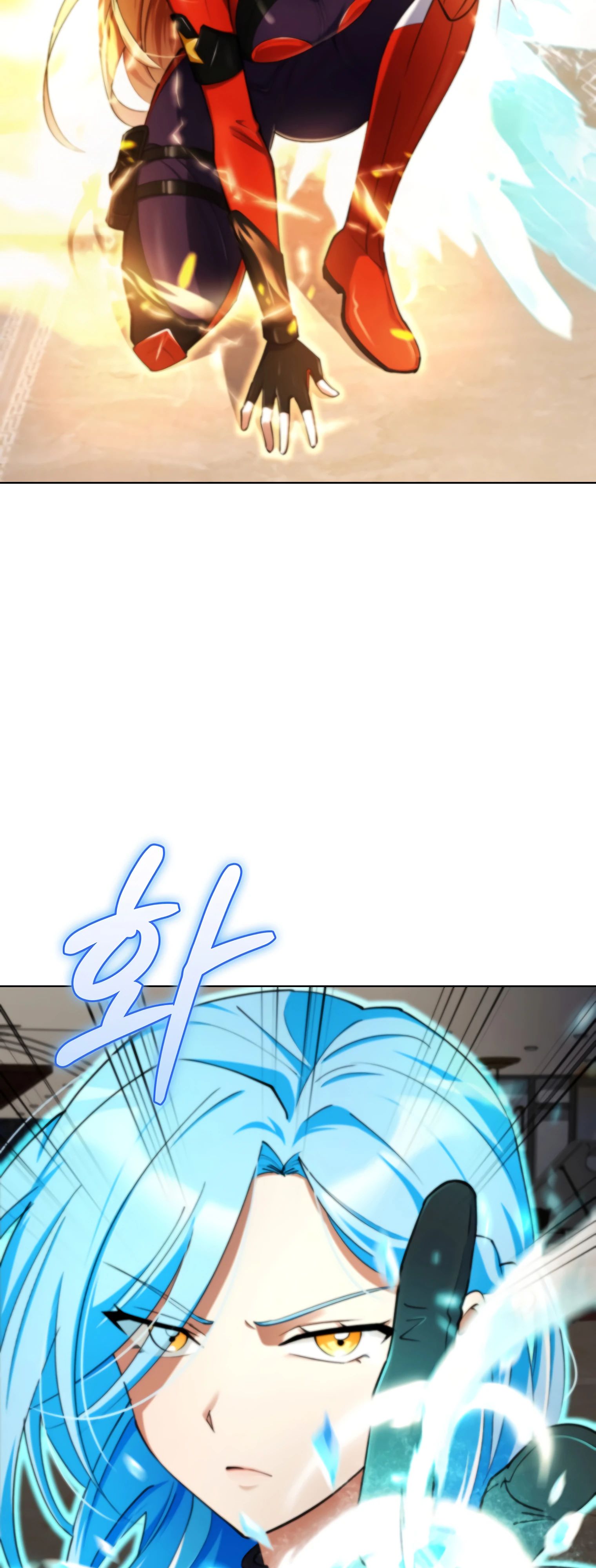 Манга Я стал злодеем, которым одержима героиня - Глава 17 Страница 61