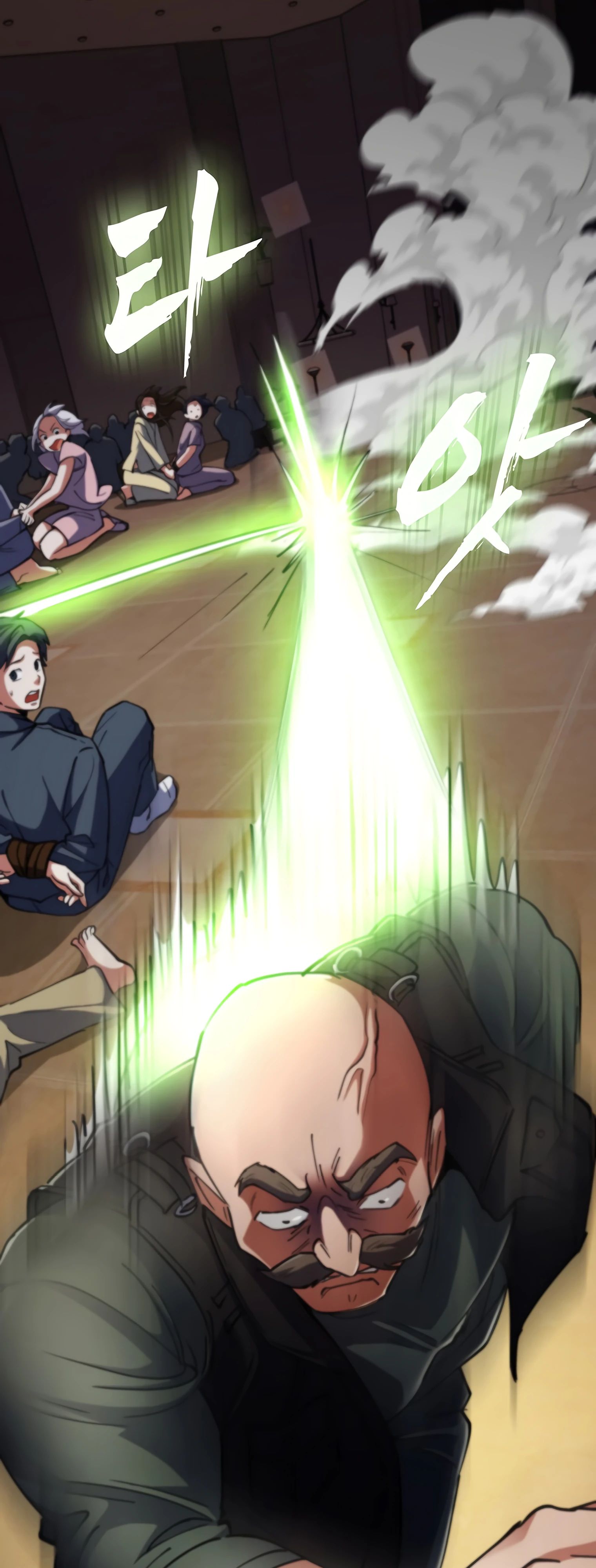 Манга Я стал злодеем, которым одержима героиня - Глава 17 Страница 16