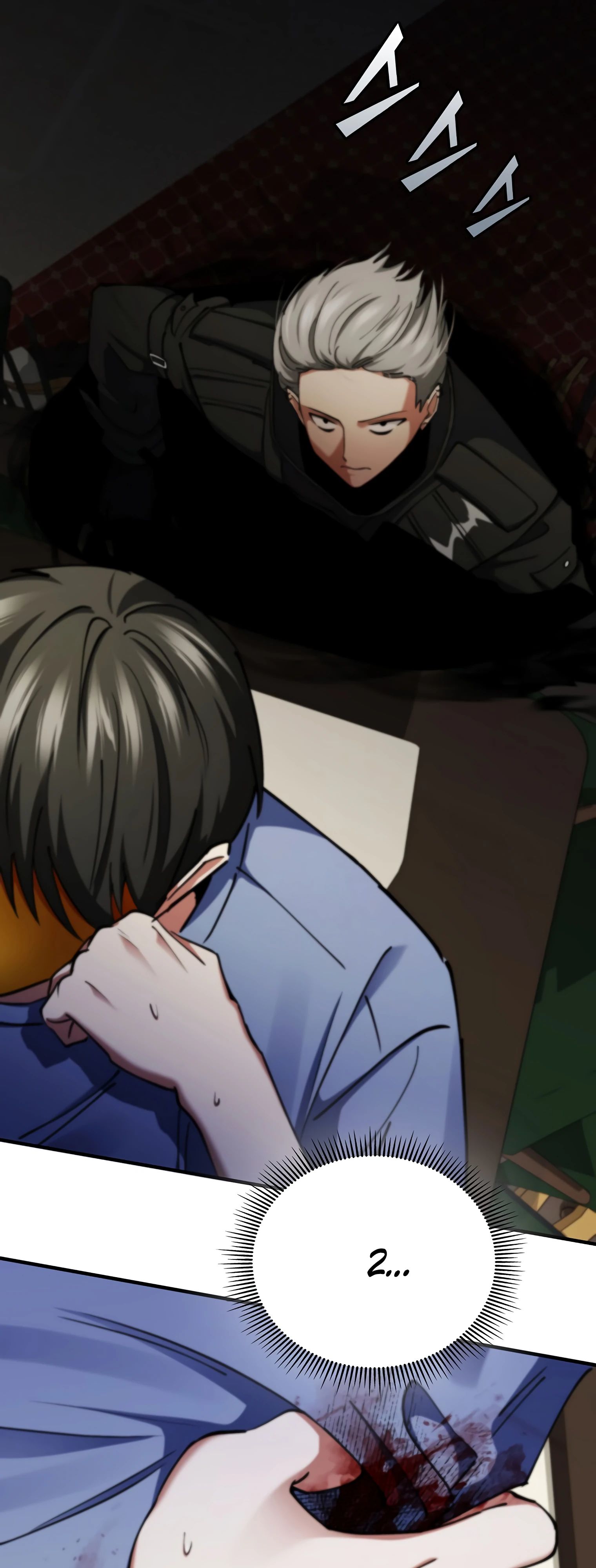 Манга Я стал злодеем, которым одержима героиня - Глава 17 Страница 64