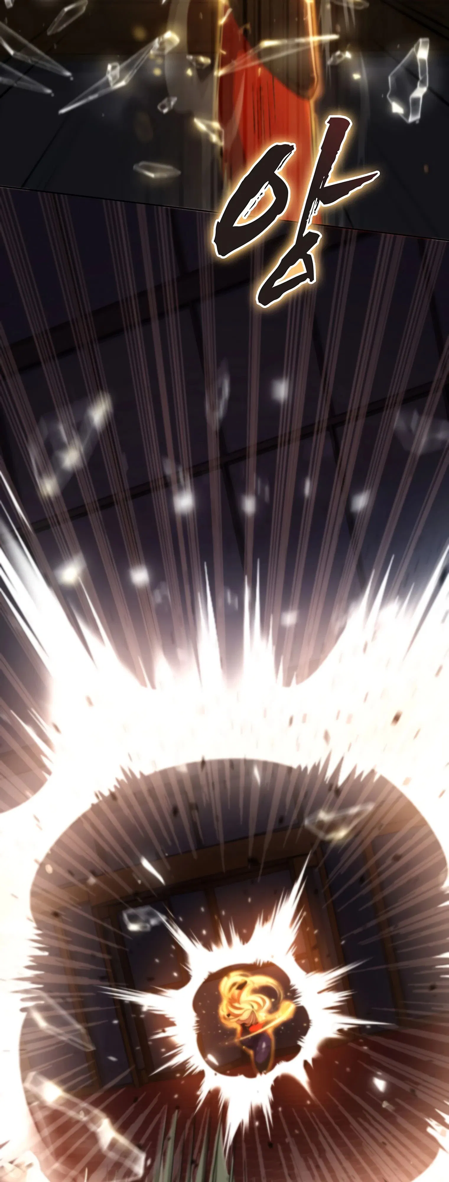 Манга Я стал злодеем, которым одержима героиня - Глава 17 Страница 19