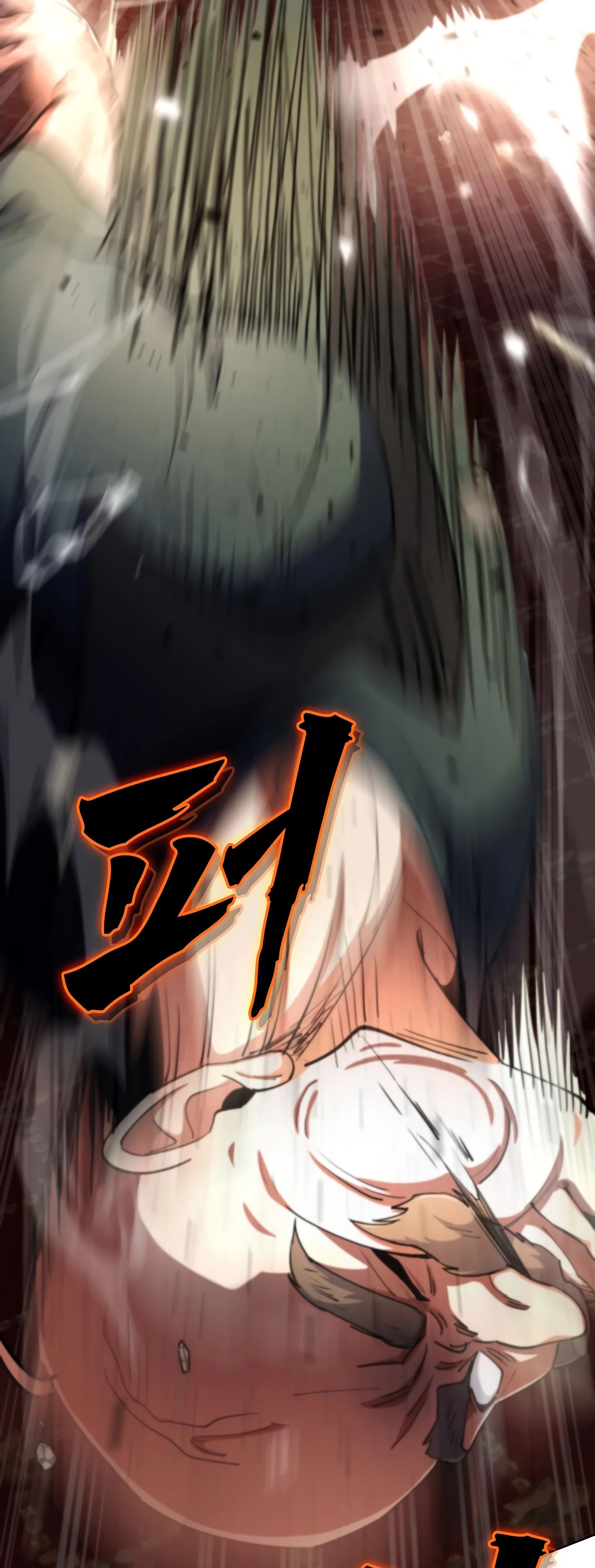 Манга Я стал злодеем, которым одержима героиня - Глава 17 Страница 20