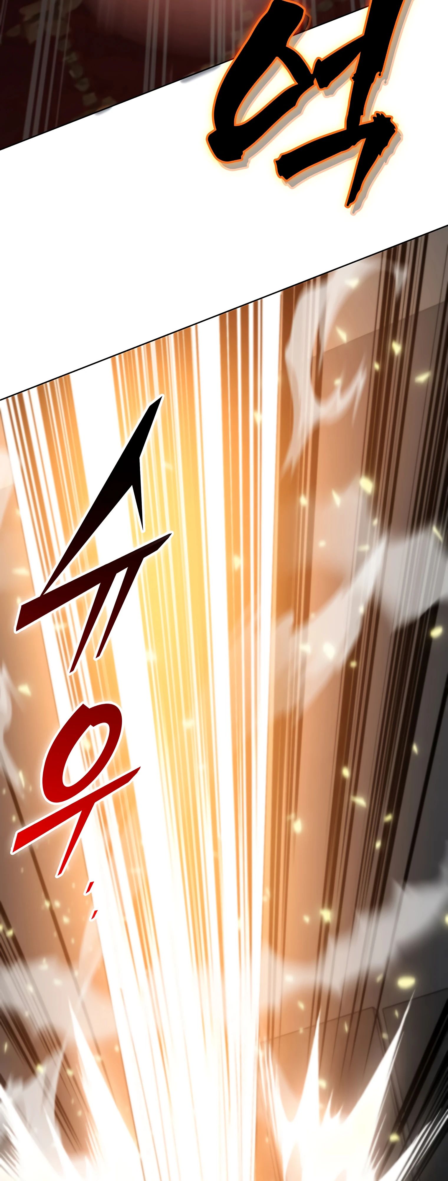 Манга Я стал злодеем, которым одержима героиня - Глава 17 Страница 21