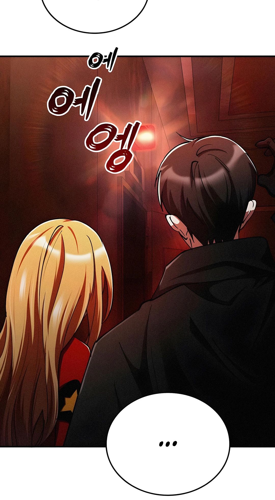 Манга Я стал злодеем, которым одержима героиня - Глава 27 Страница 52