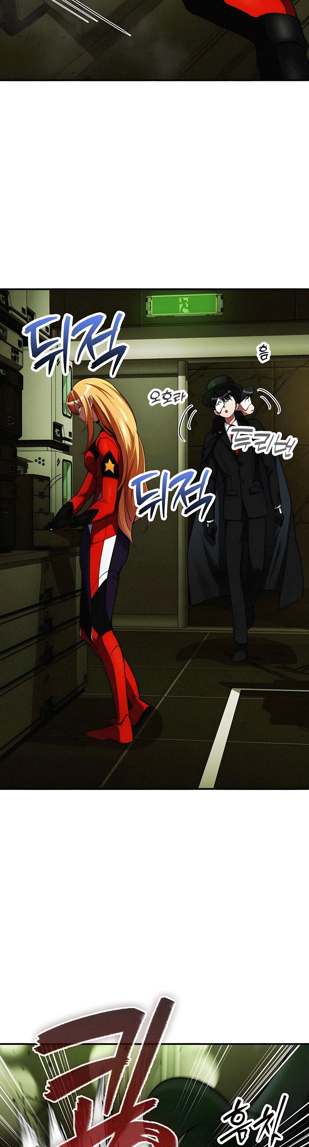 Манга Я стал злодеем, которым одержима героиня - Глава 27 Страница 35